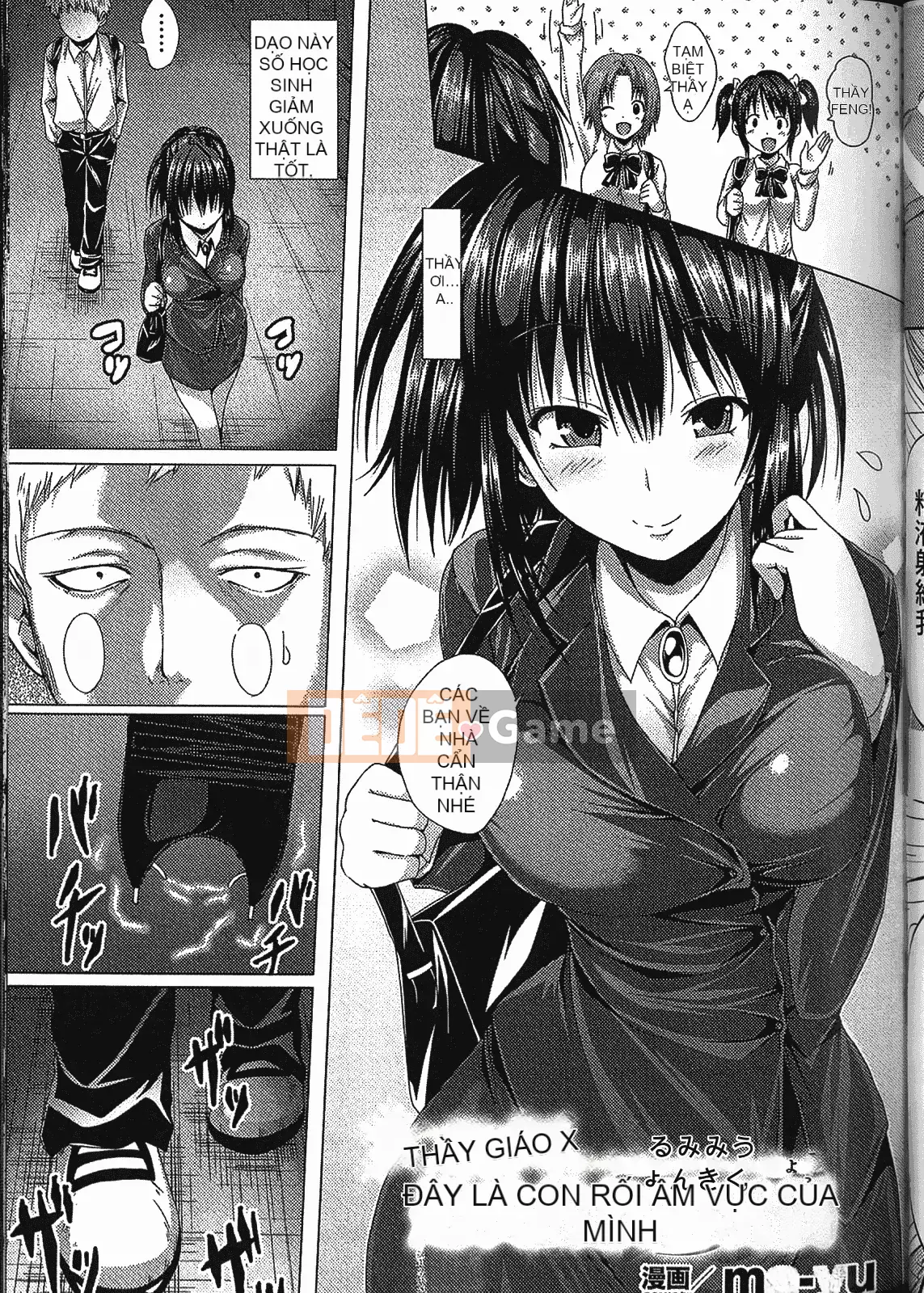 [Tuyển tập] Seinku Toku - Nữ anh hùng Semen Marunomi