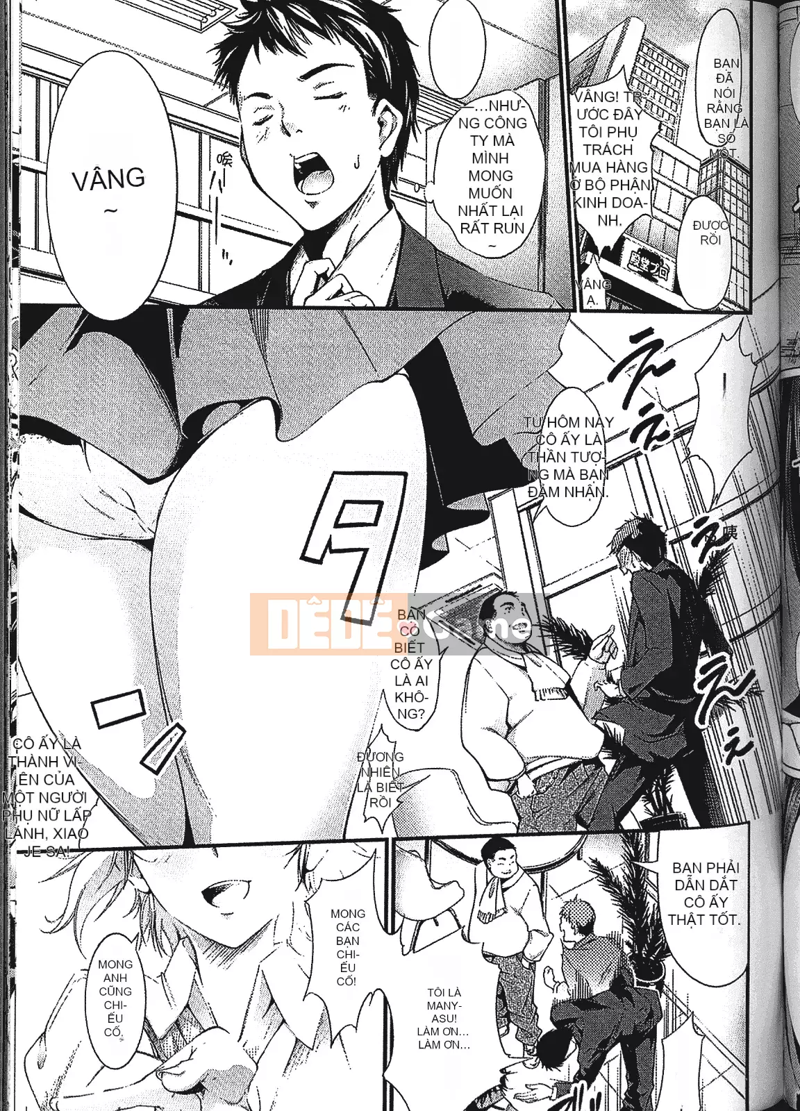 [Tuyển tập] Seinku Toku - Nữ anh hùng Semen Marunomi