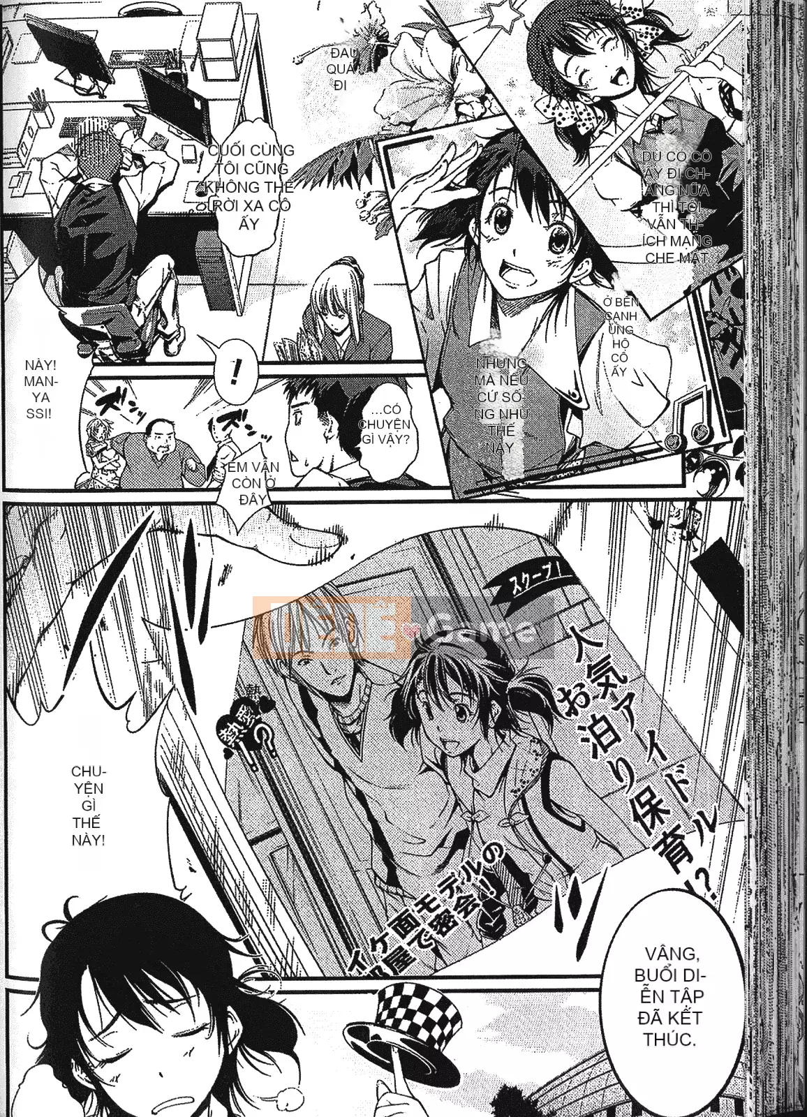 [Tuyển tập] Seinku Toku - Nữ anh hùng Semen Marunomi