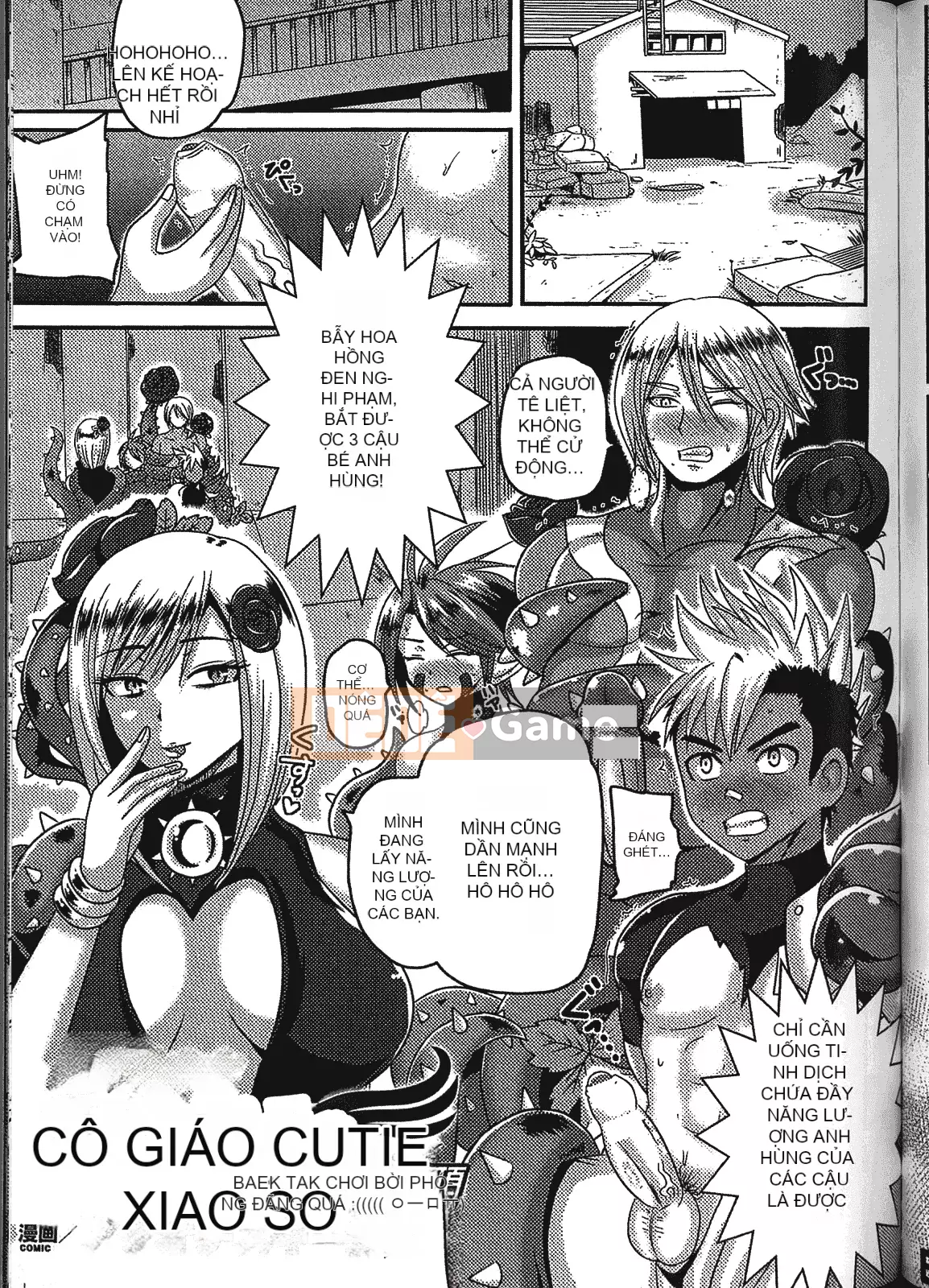 [Tuyển tập] Seinku Toku - Nữ anh hùng Semen Marunomi