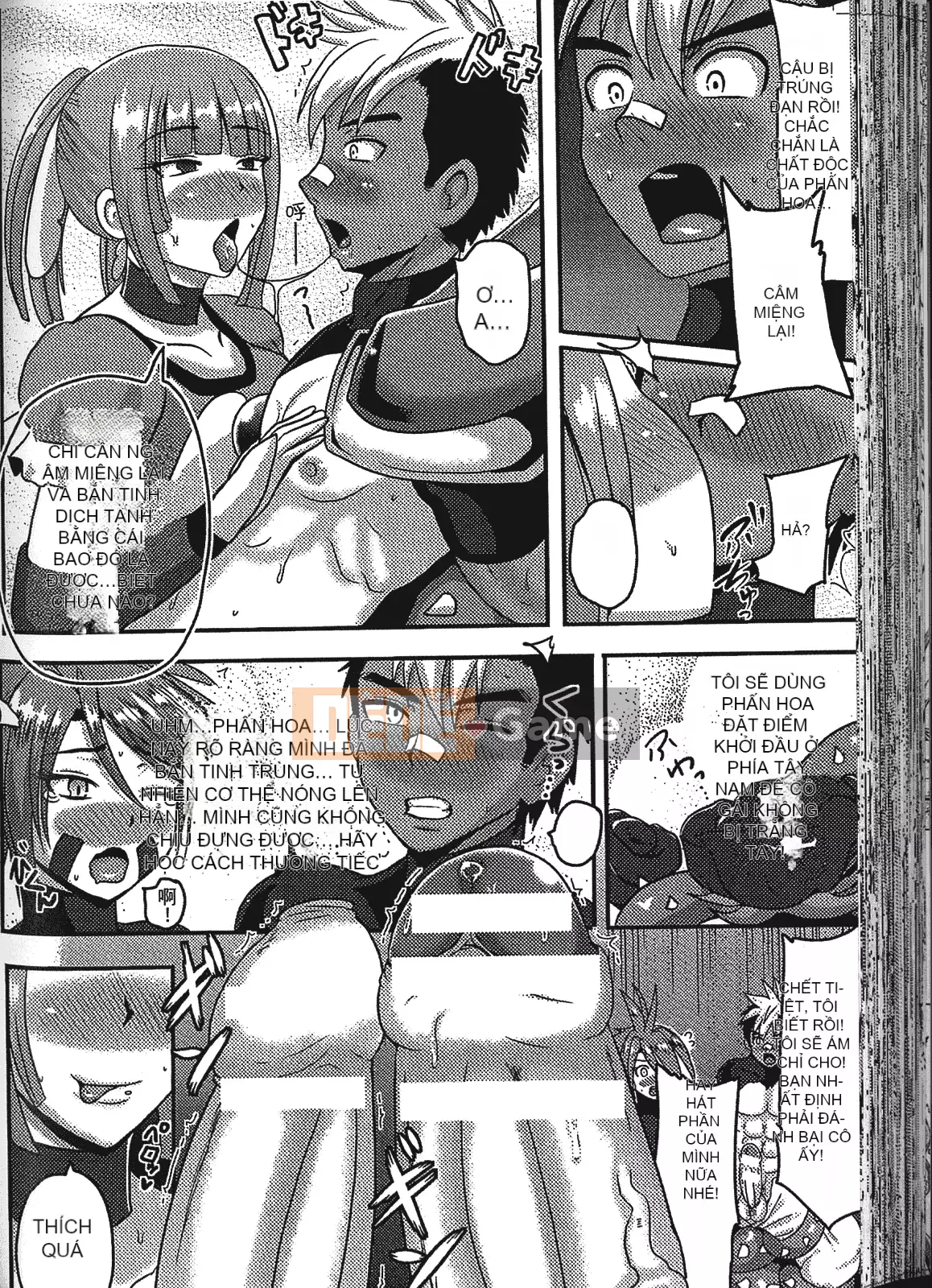 [Tuyển tập] Seinku Toku - Nữ anh hùng Semen Marunomi