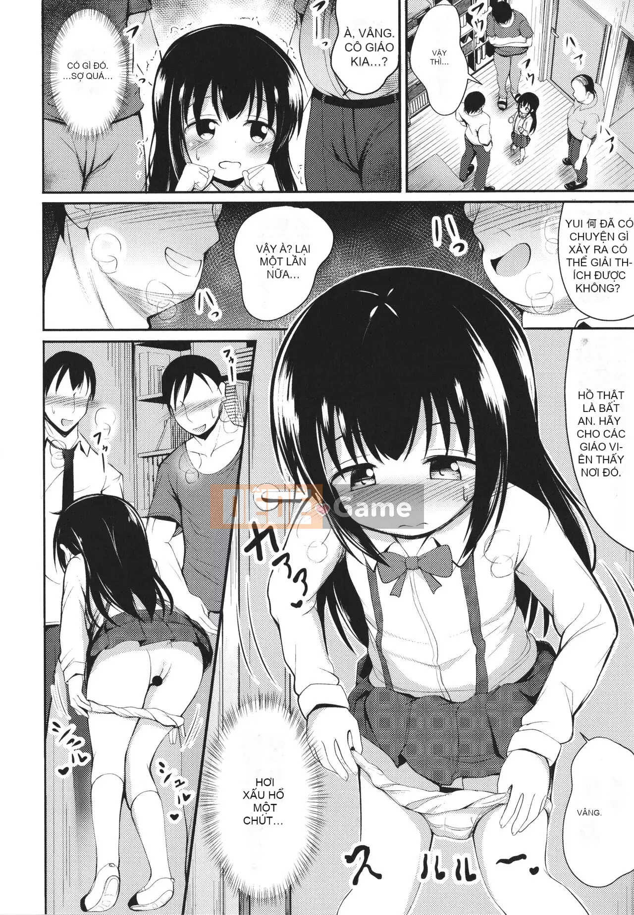 [thỏ ngọt ngào] Đây là lần đầu tiên của tôi à?