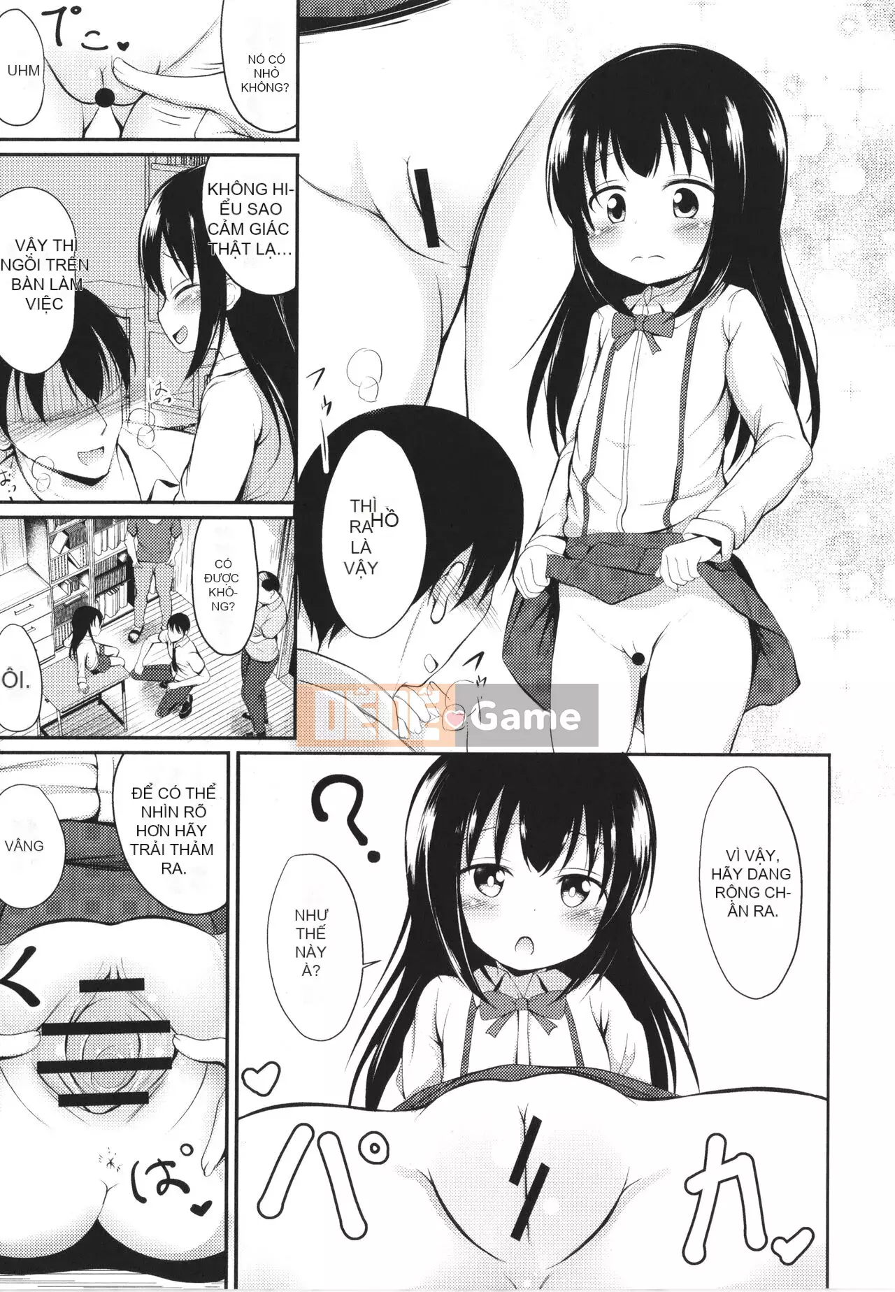 [thỏ ngọt ngào] Đây là lần đầu tiên của tôi à?