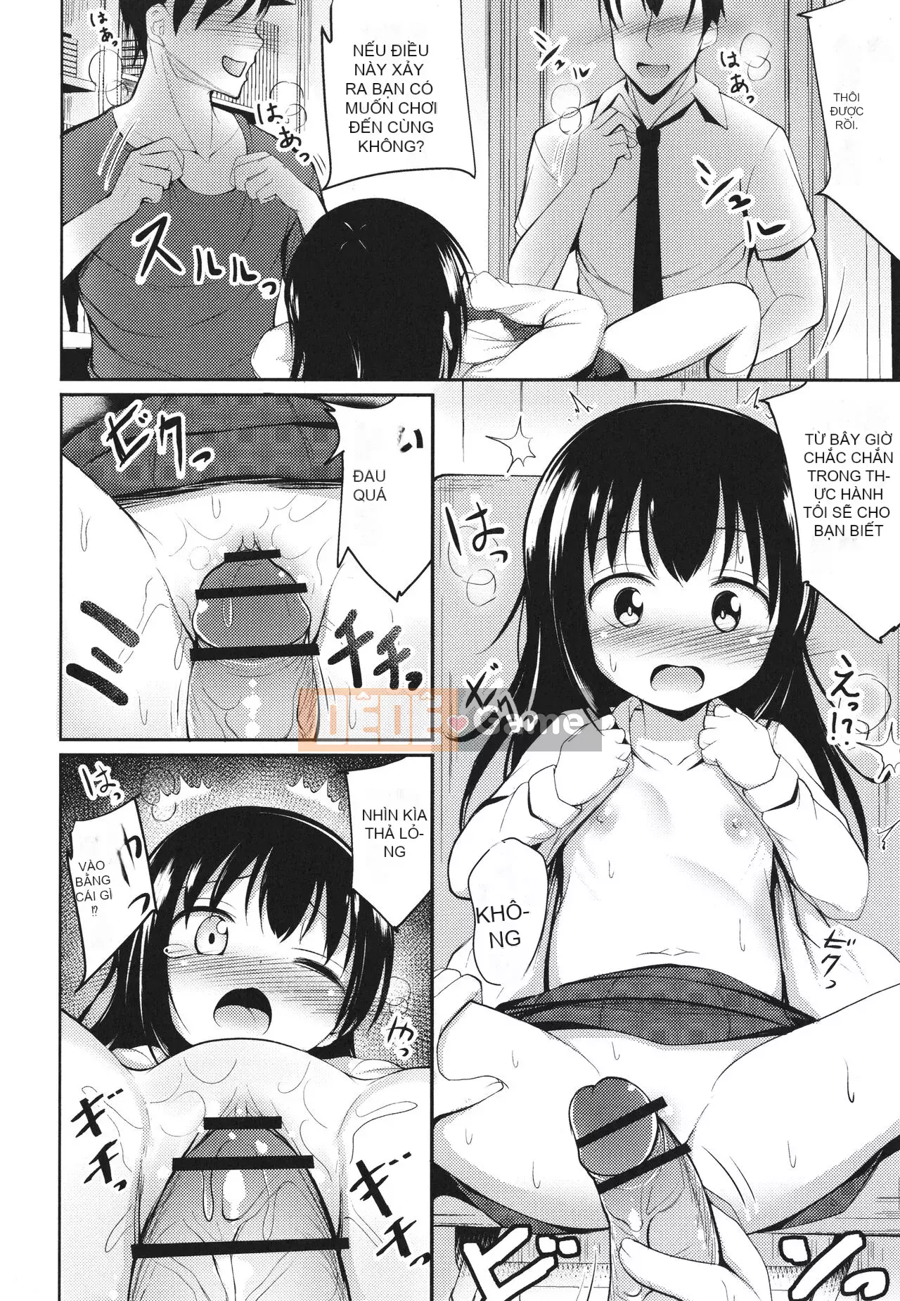 [thỏ ngọt ngào] Đây là lần đầu tiên của tôi à?