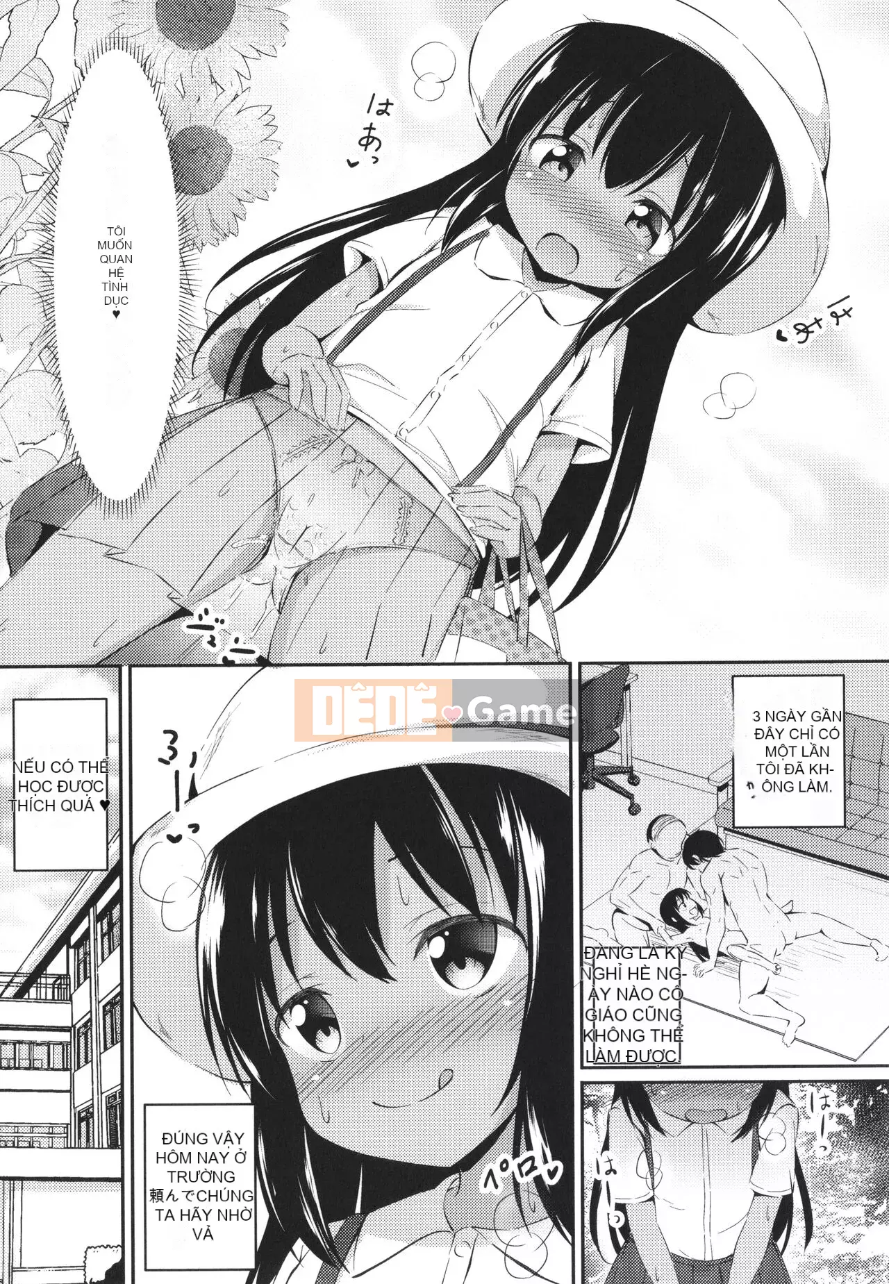 [thỏ ngọt ngào] Đây là lần đầu tiên của tôi à?