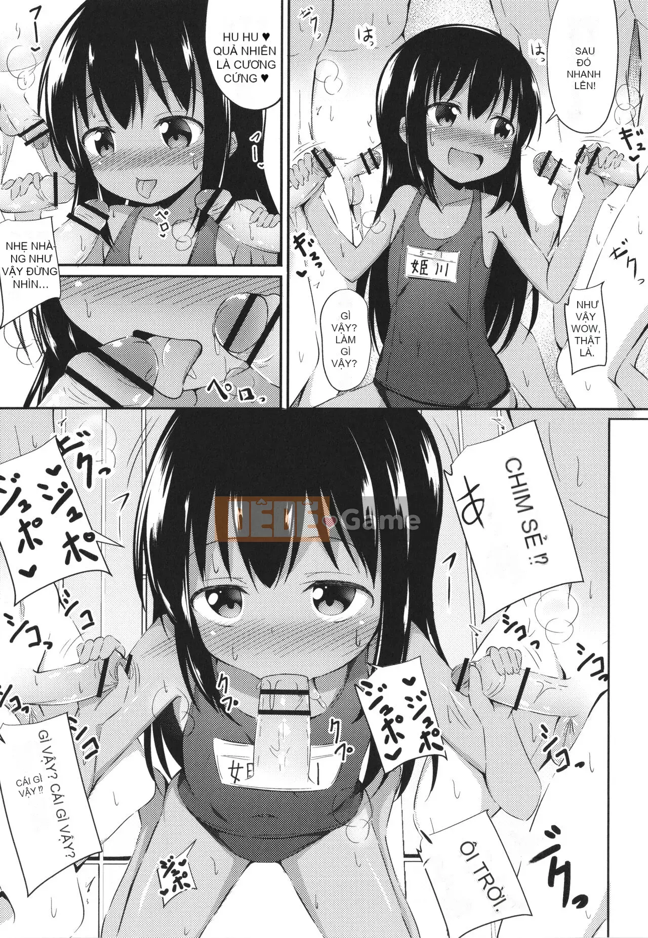 [thỏ ngọt ngào] Đây là lần đầu tiên của tôi à?