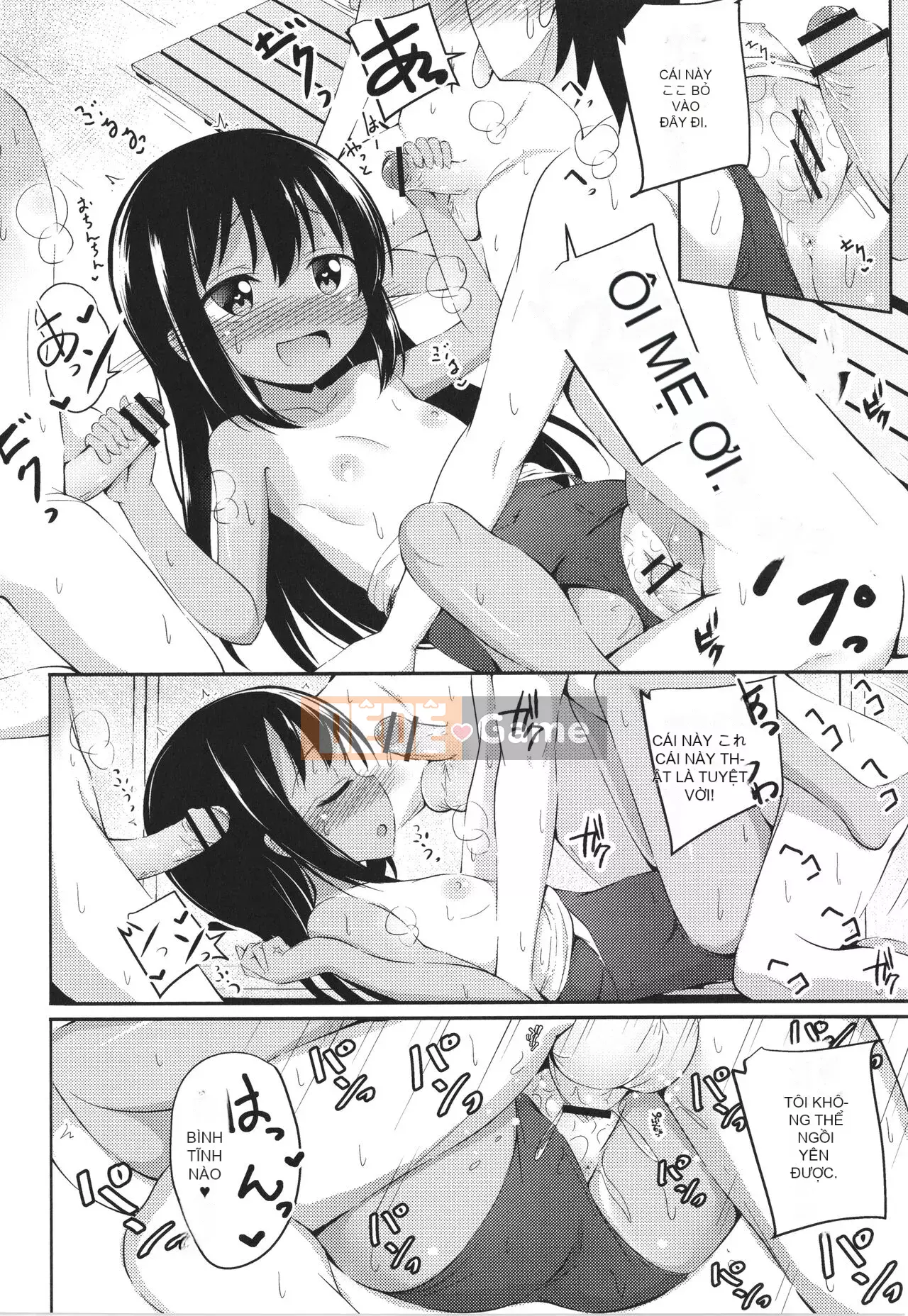 [thỏ ngọt ngào] Đây là lần đầu tiên của tôi à?