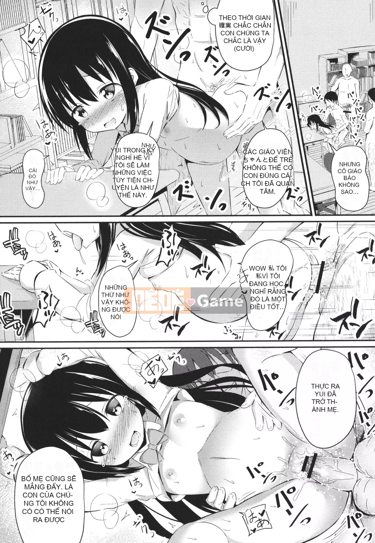 [thỏ ngọt ngào] Đây là lần đầu tiên của tôi à?