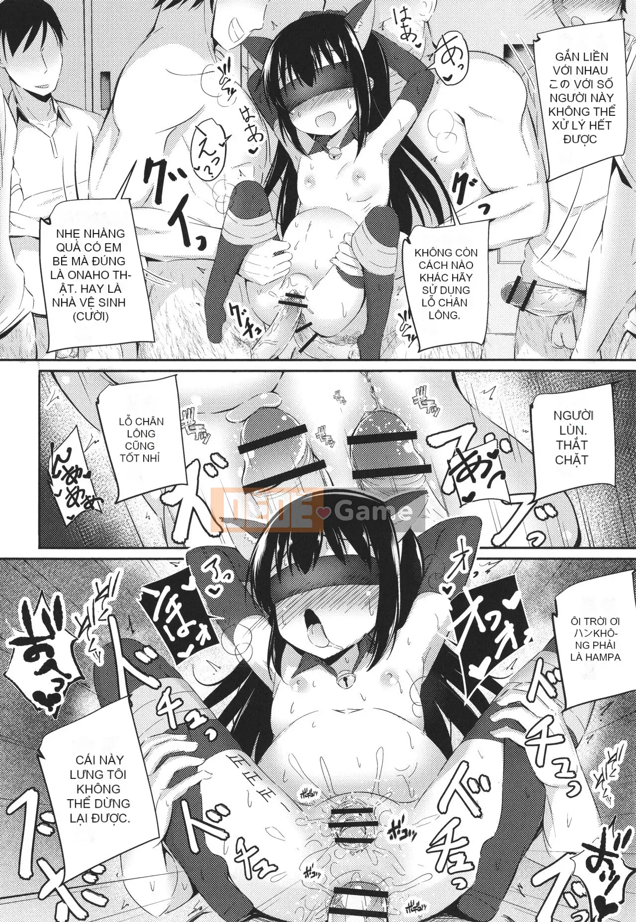 [thỏ ngọt ngào] Đây là lần đầu tiên của tôi à?