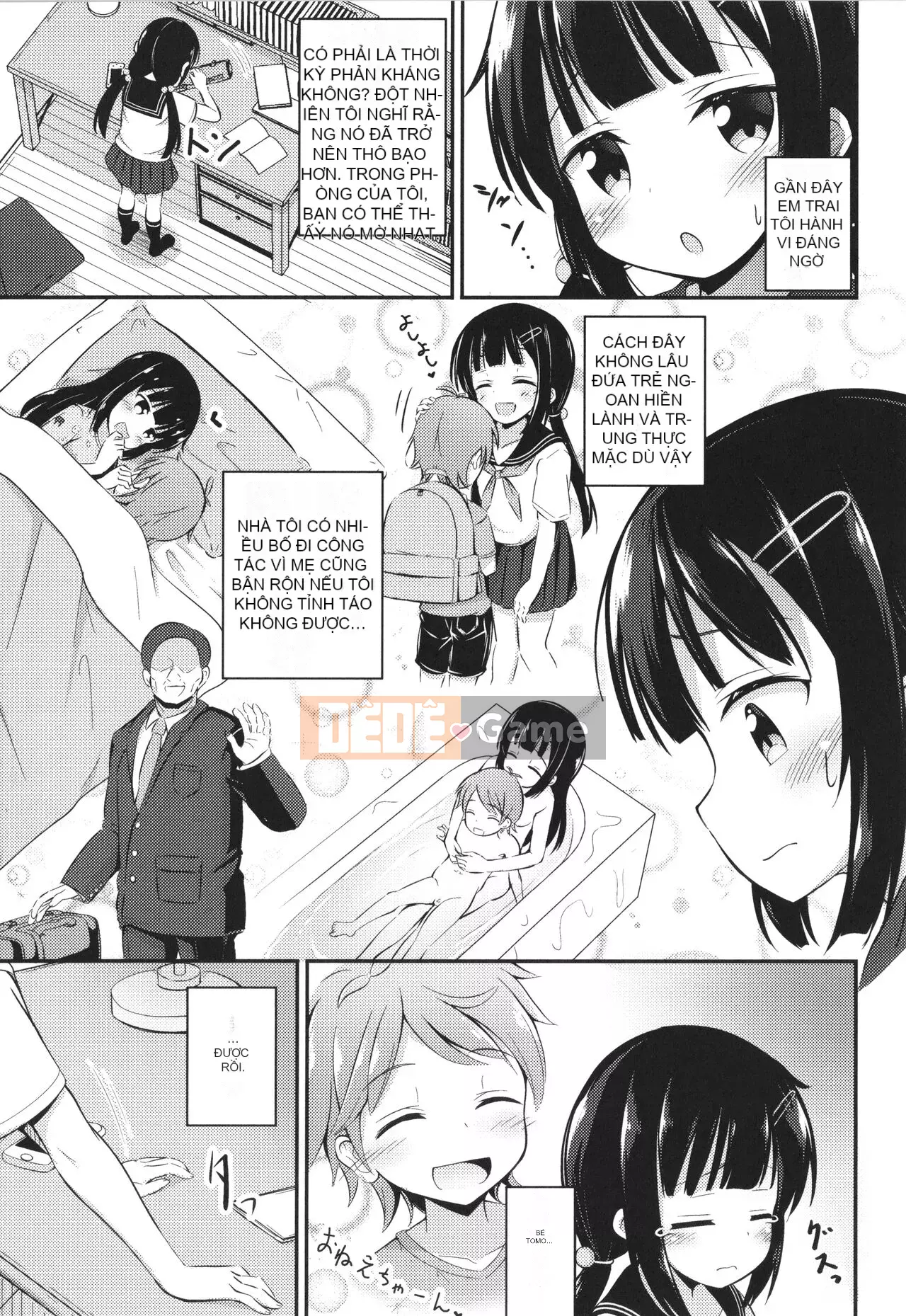 [thỏ ngọt ngào] Đây là lần đầu tiên của tôi à?