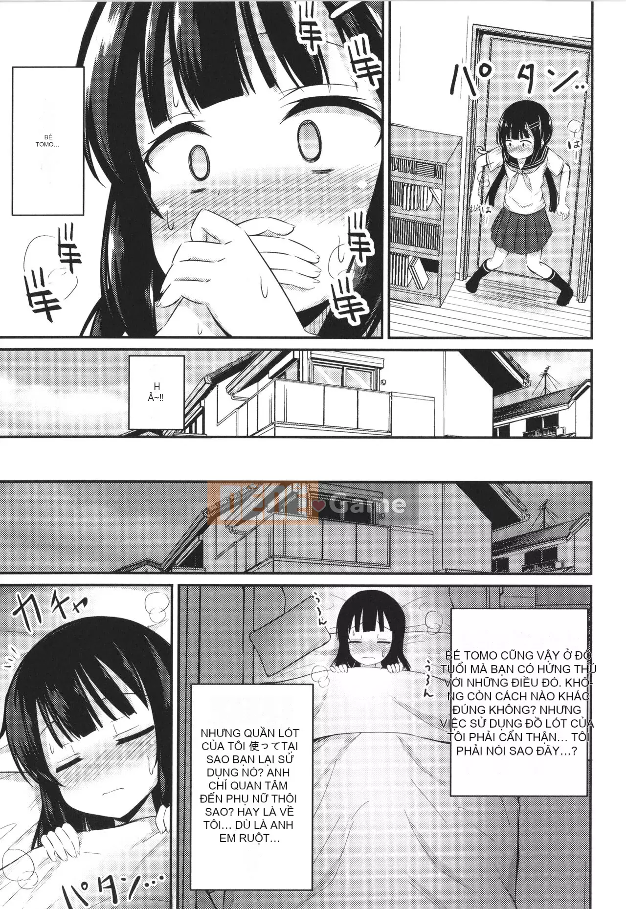 [thỏ ngọt ngào] Đây là lần đầu tiên của tôi à?