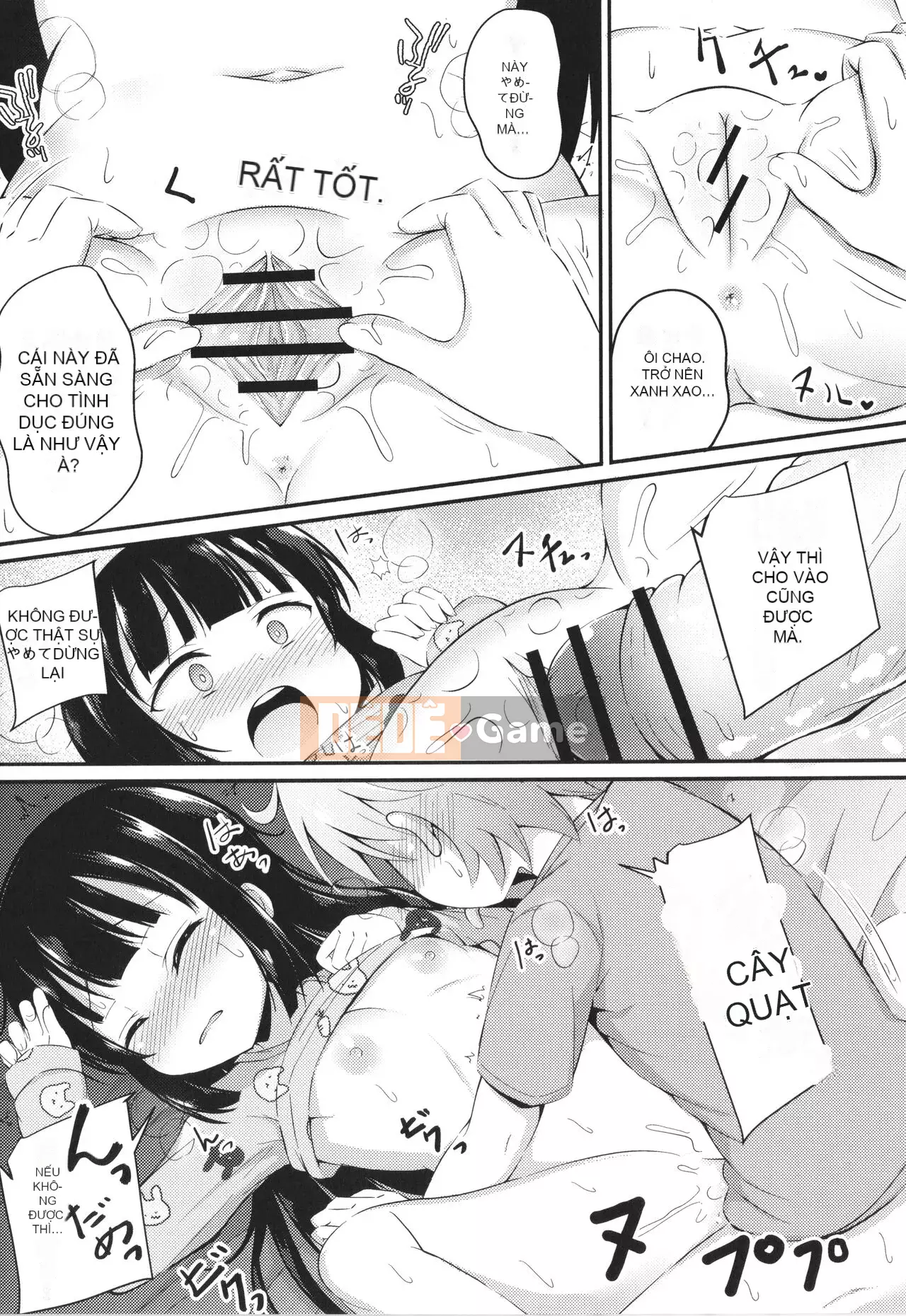 [thỏ ngọt ngào] Đây là lần đầu tiên của tôi à?