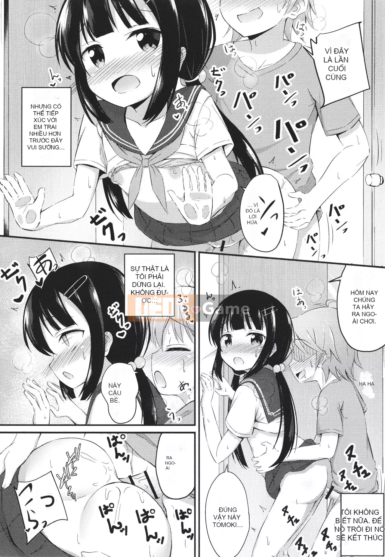 [thỏ ngọt ngào] Đây là lần đầu tiên của tôi à?