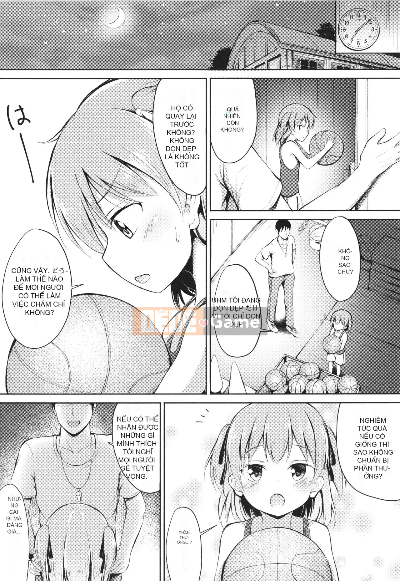 [thỏ ngọt ngào] Đây là lần đầu tiên của tôi à?