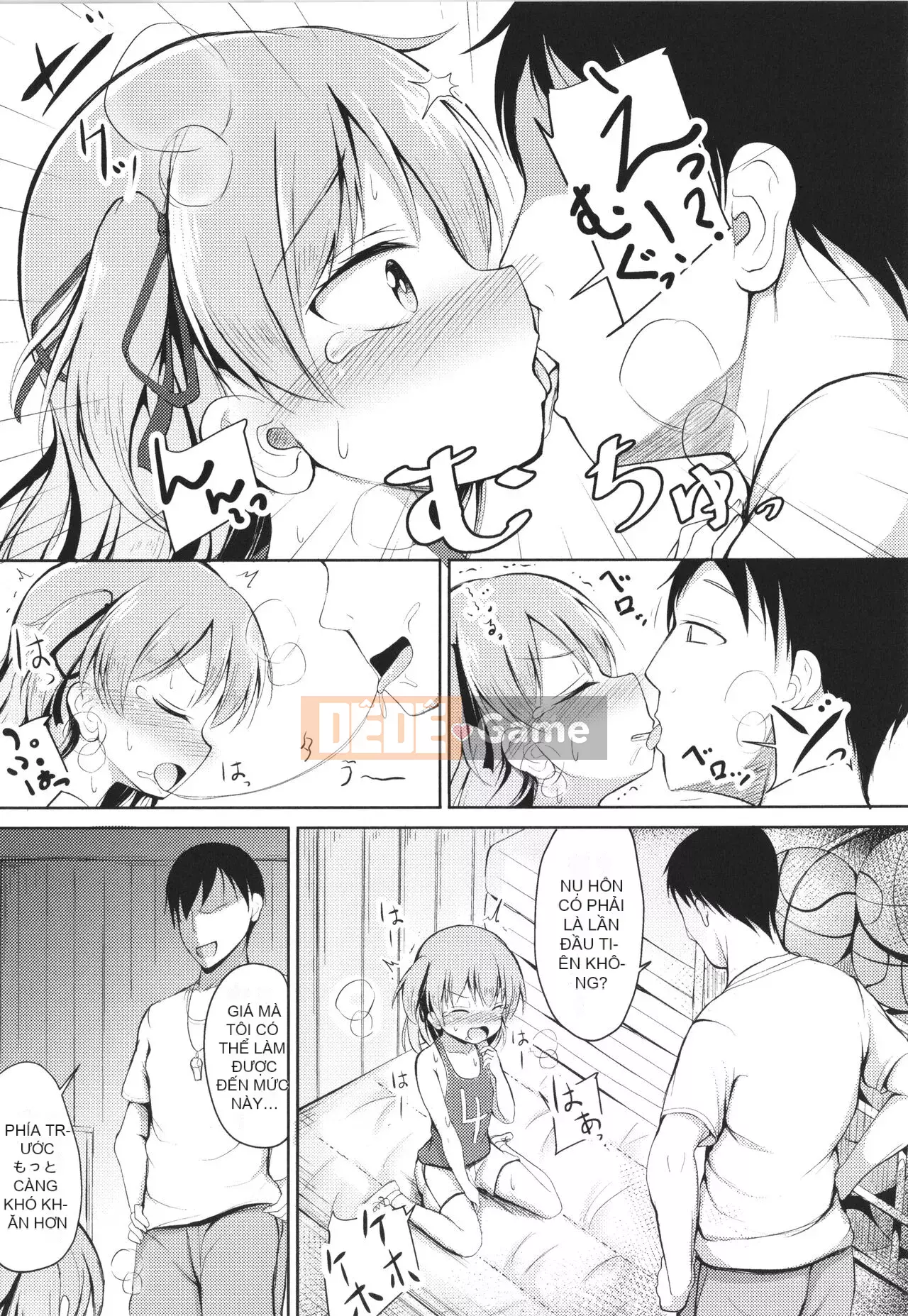 [thỏ ngọt ngào] Đây là lần đầu tiên của tôi à?