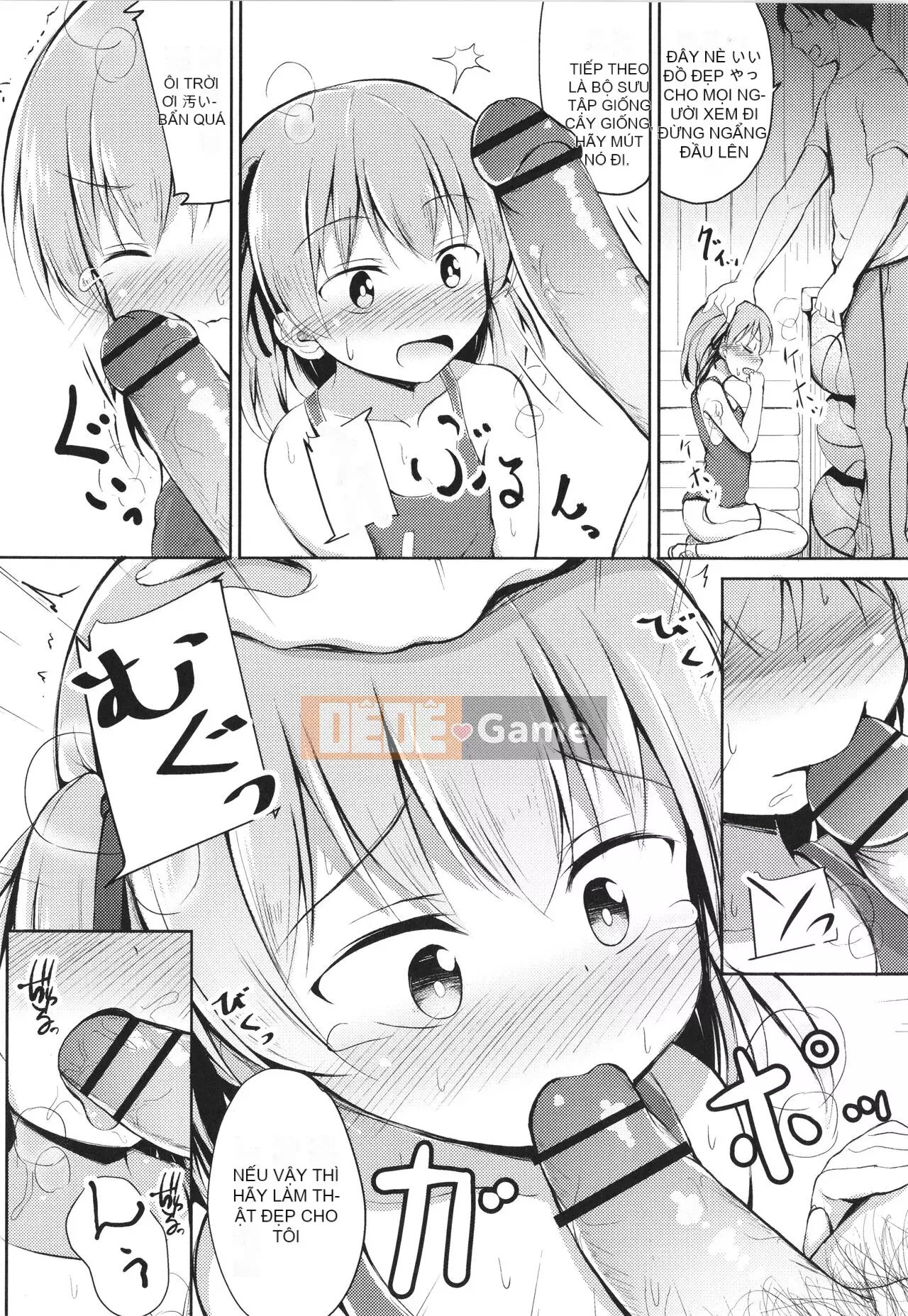 [thỏ ngọt ngào] Đây là lần đầu tiên của tôi à?