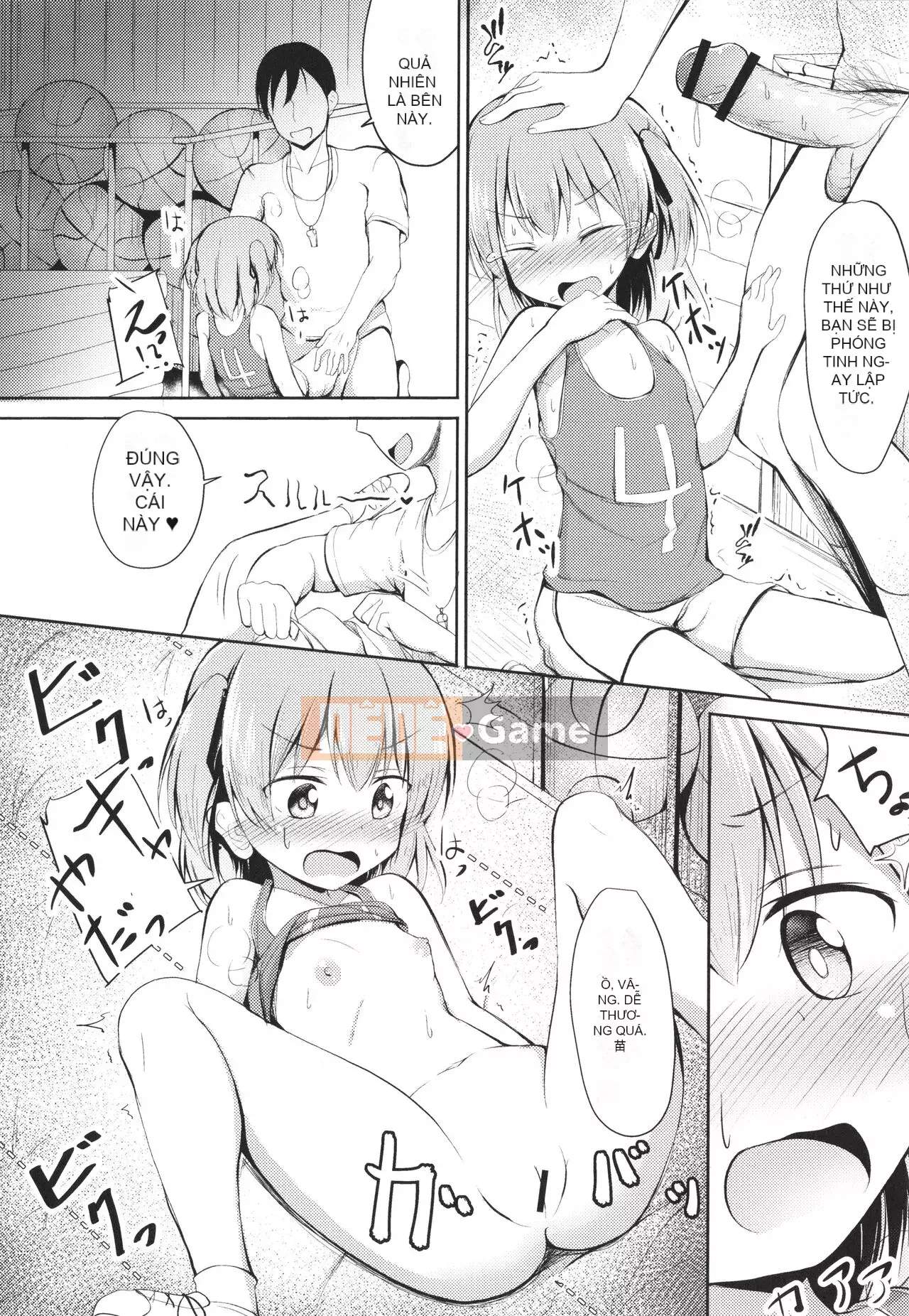 [thỏ ngọt ngào] Đây là lần đầu tiên của tôi à?