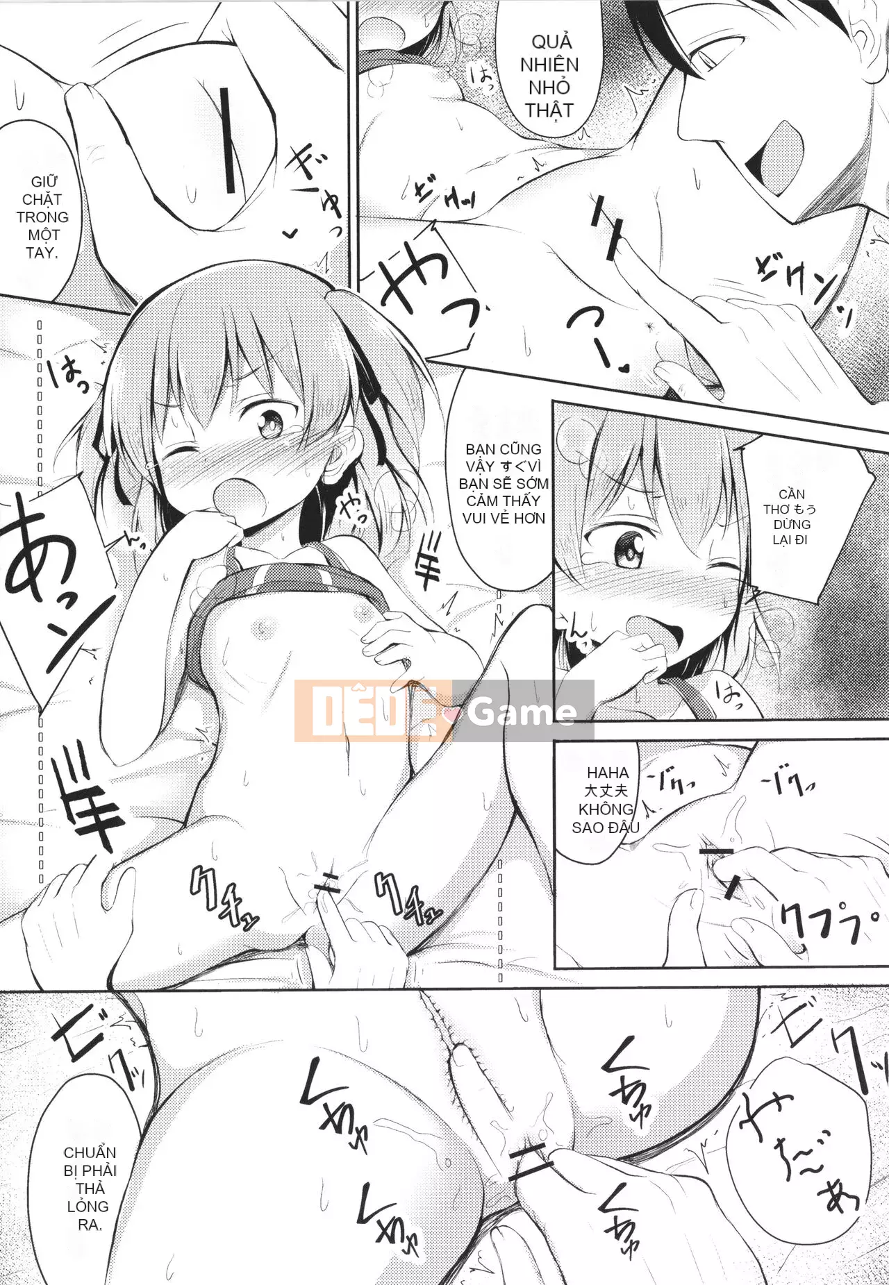 [thỏ ngọt ngào] Đây là lần đầu tiên của tôi à?