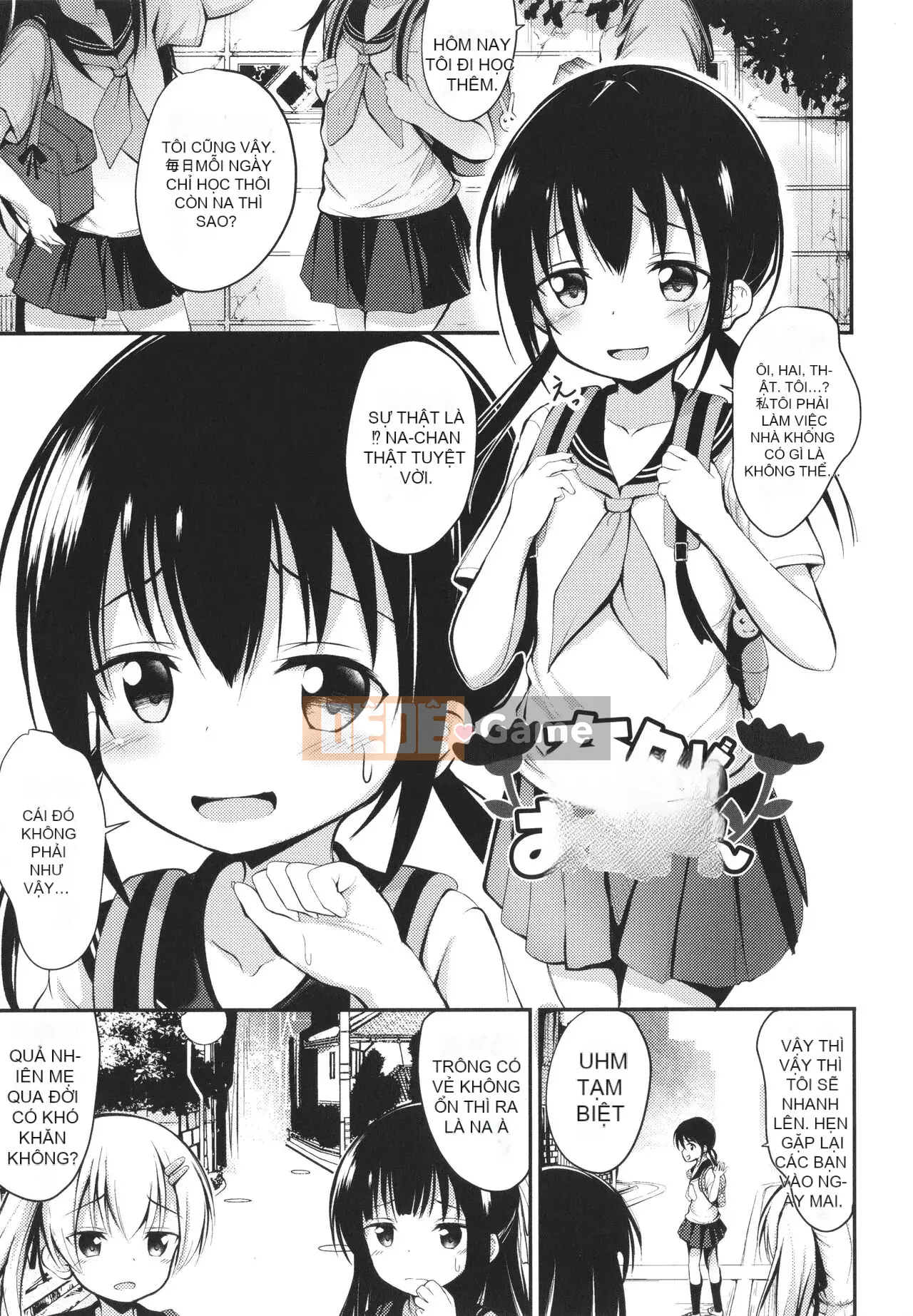 [thỏ ngọt ngào] Đây là lần đầu tiên của tôi à?