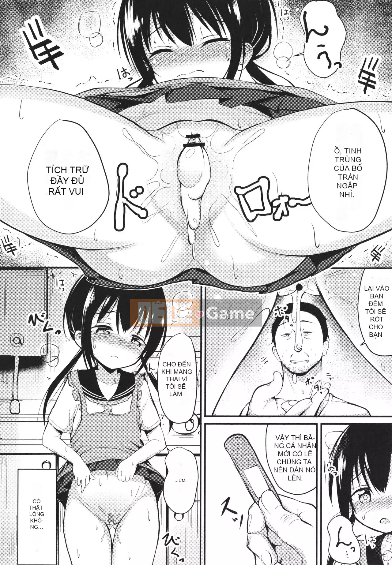 [thỏ ngọt ngào] Đây là lần đầu tiên của tôi à?