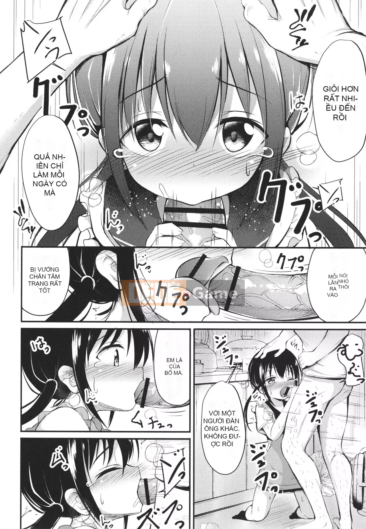 [thỏ ngọt ngào] Đây là lần đầu tiên của tôi à?