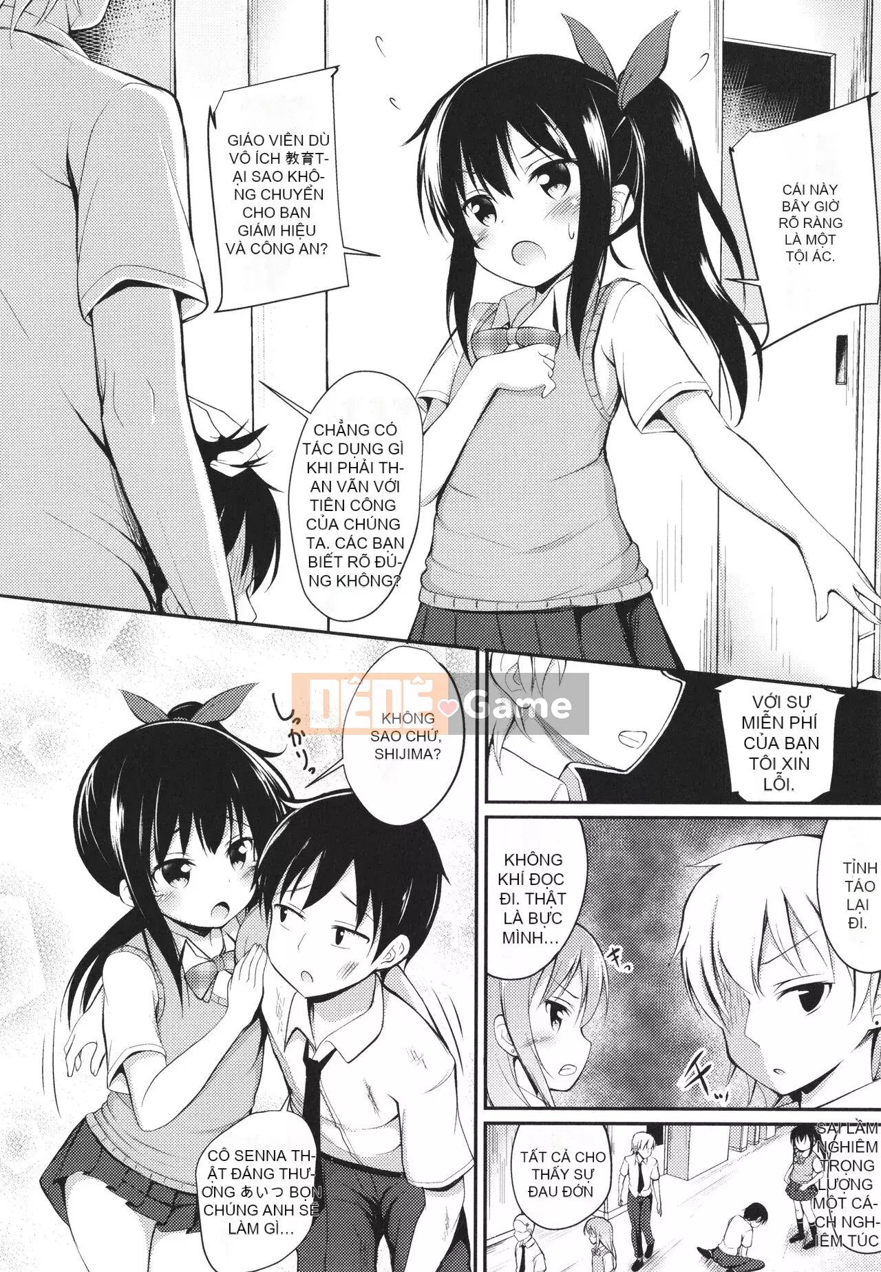 [thỏ ngọt ngào] Đây là lần đầu tiên của tôi à?