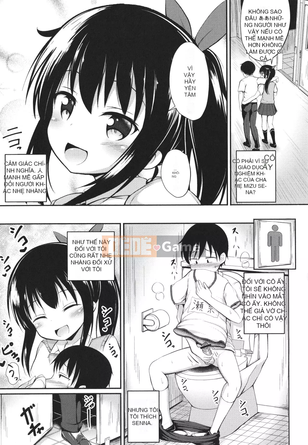 [thỏ ngọt ngào] Đây là lần đầu tiên của tôi à?