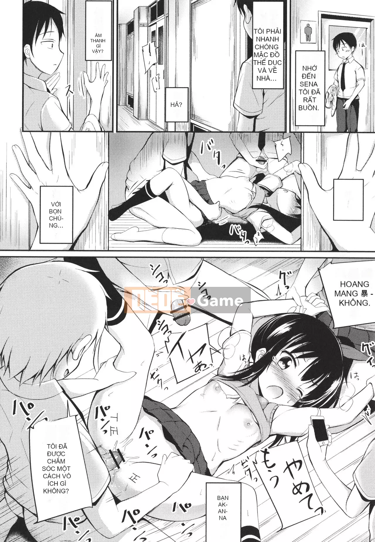 [thỏ ngọt ngào] Đây là lần đầu tiên của tôi à?