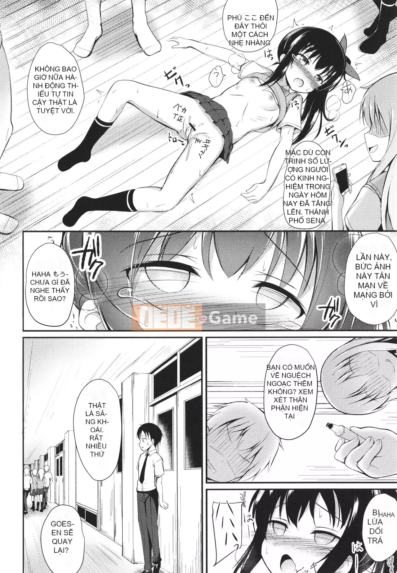 [thỏ ngọt ngào] Đây là lần đầu tiên của tôi à?