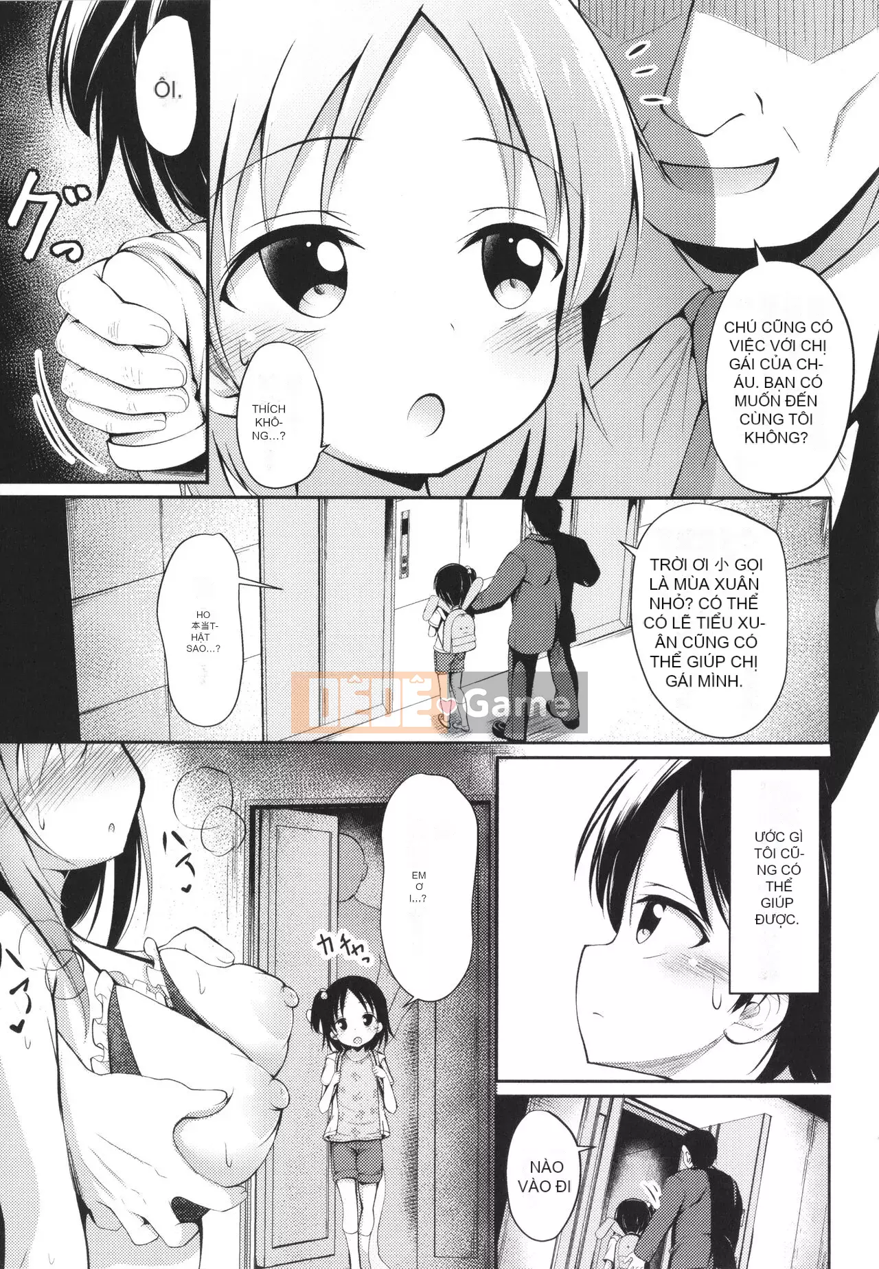 [thỏ ngọt ngào] Đây là lần đầu tiên của tôi à?