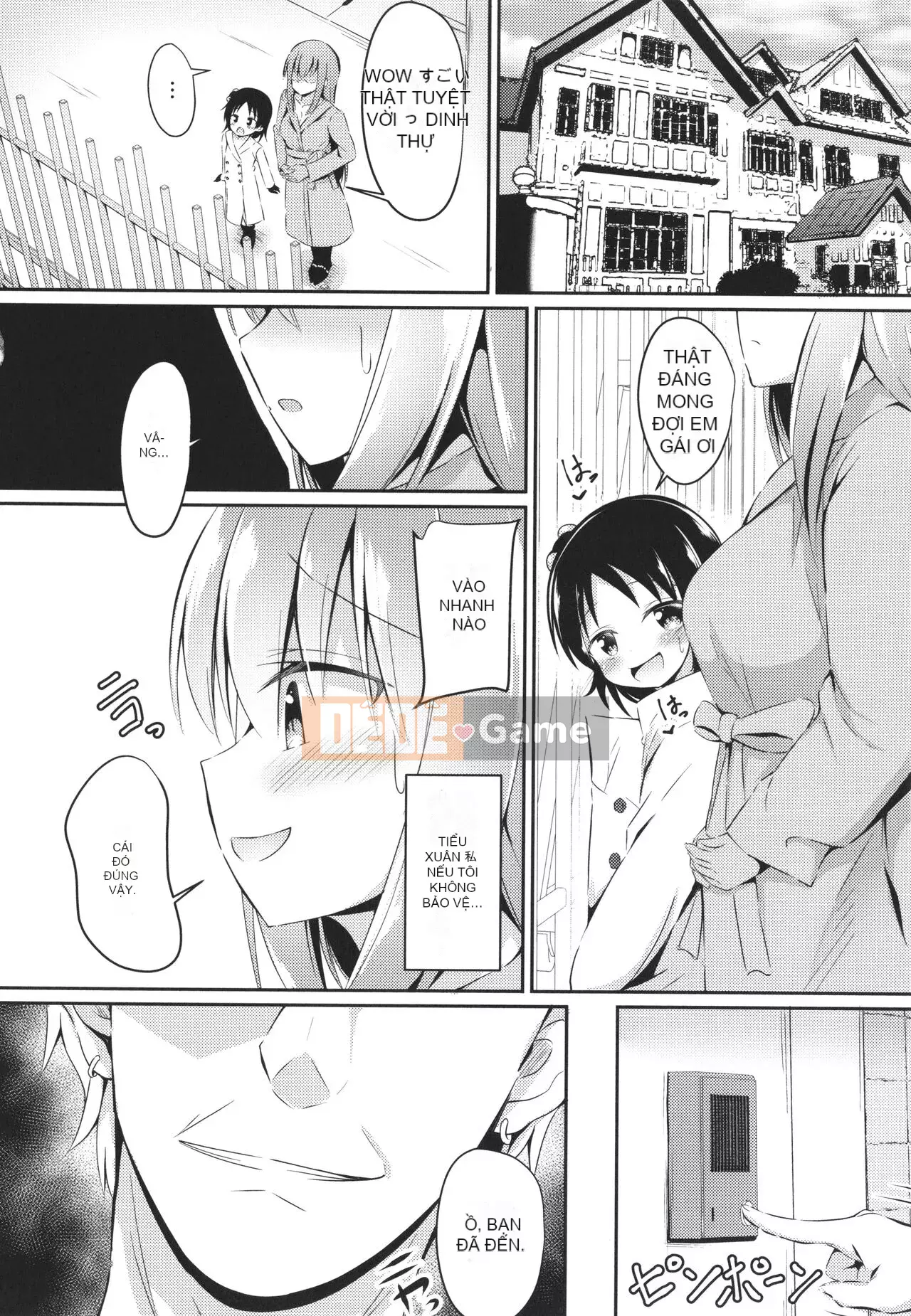 [thỏ ngọt ngào] Đây là lần đầu tiên của tôi à?