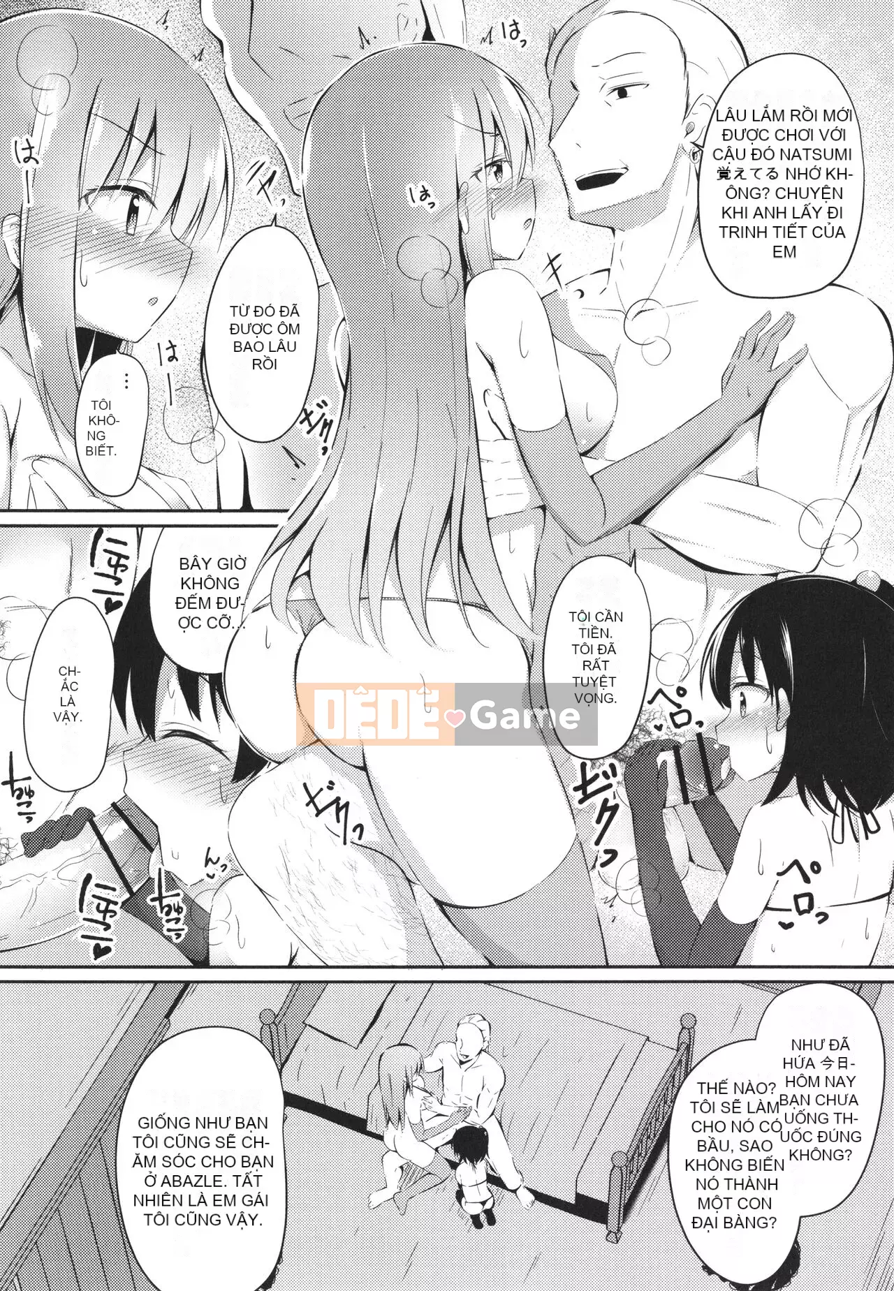 [thỏ ngọt ngào] Đây là lần đầu tiên của tôi à?