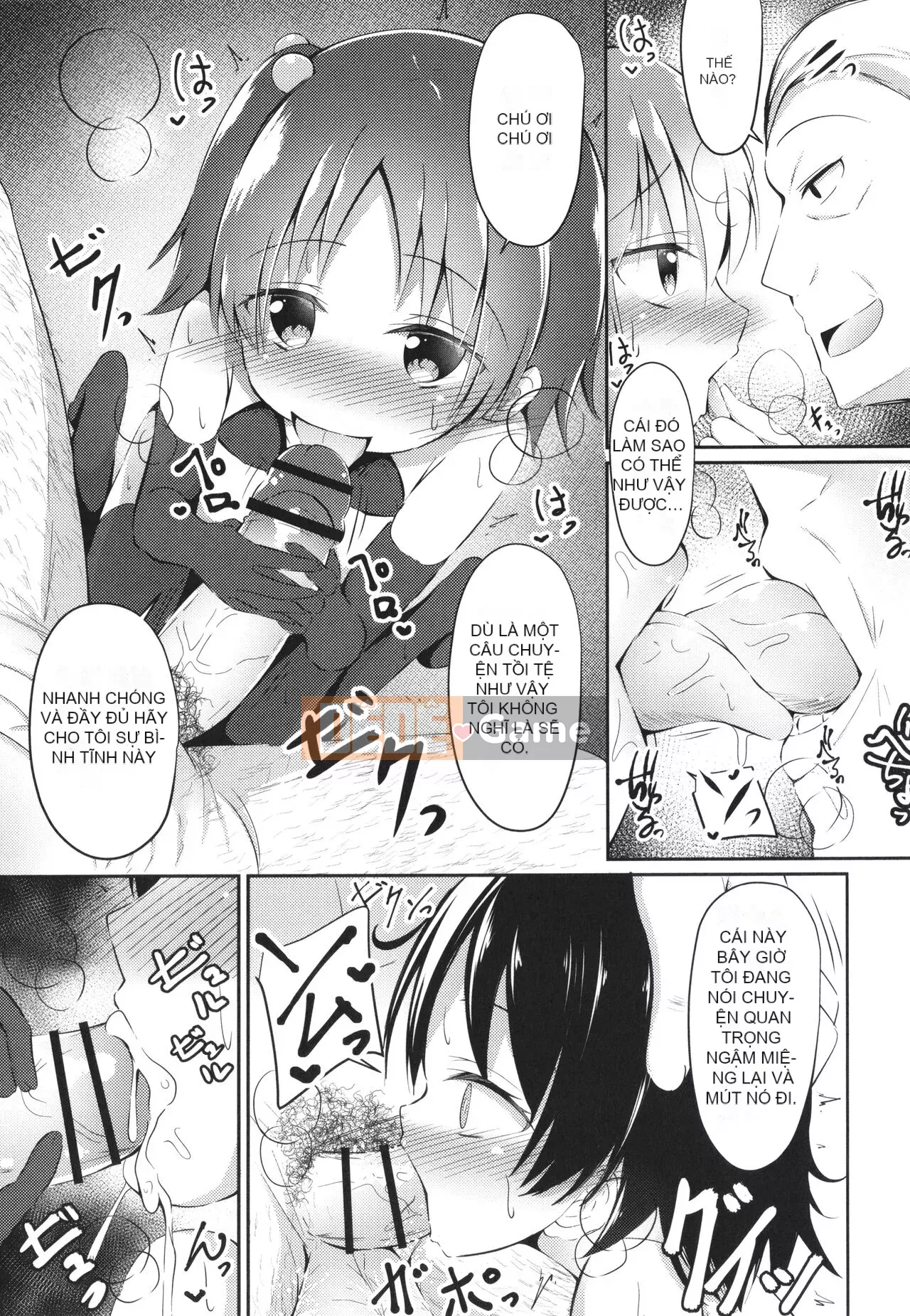 [thỏ ngọt ngào] Đây là lần đầu tiên của tôi à?