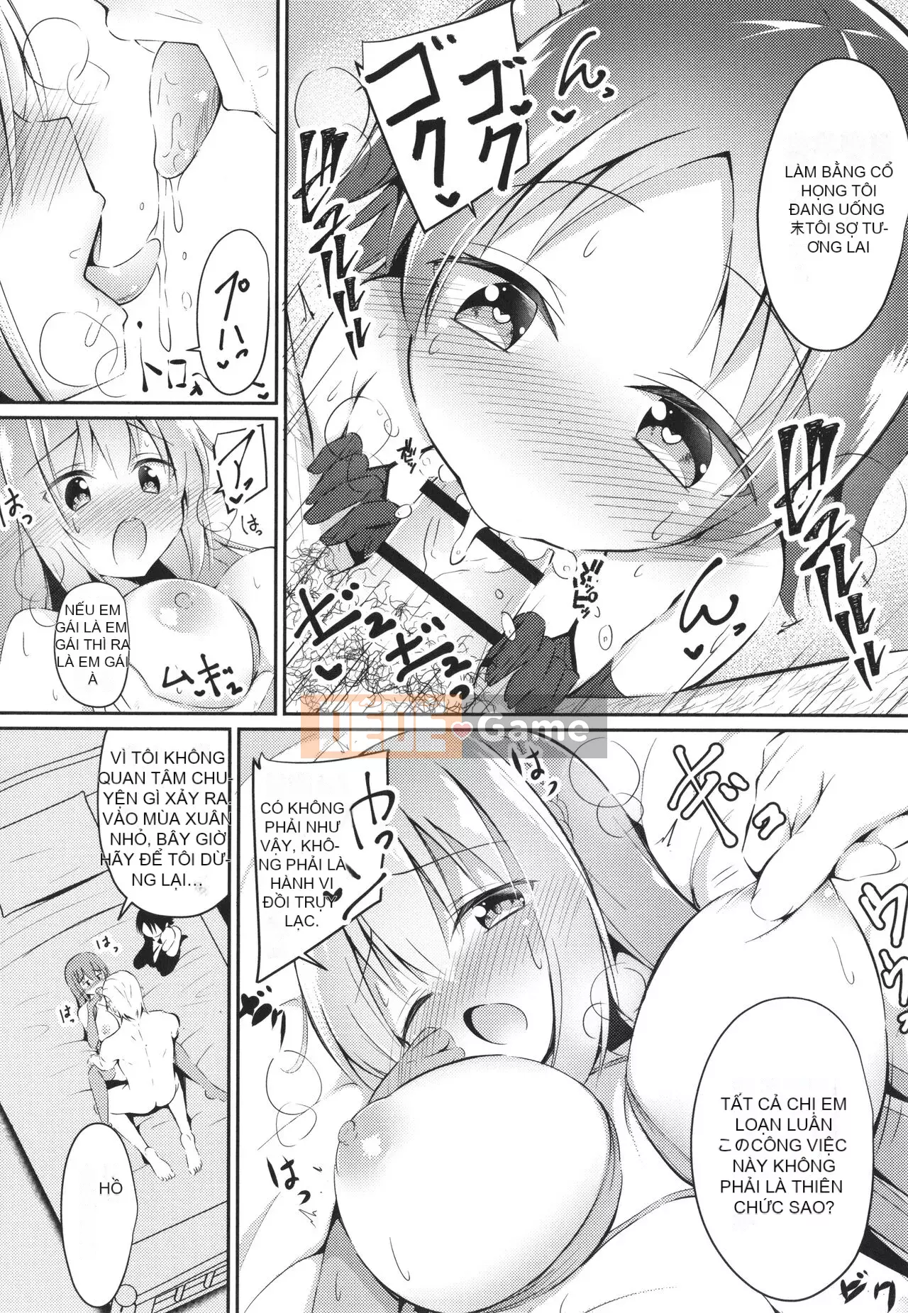 [thỏ ngọt ngào] Đây là lần đầu tiên của tôi à?