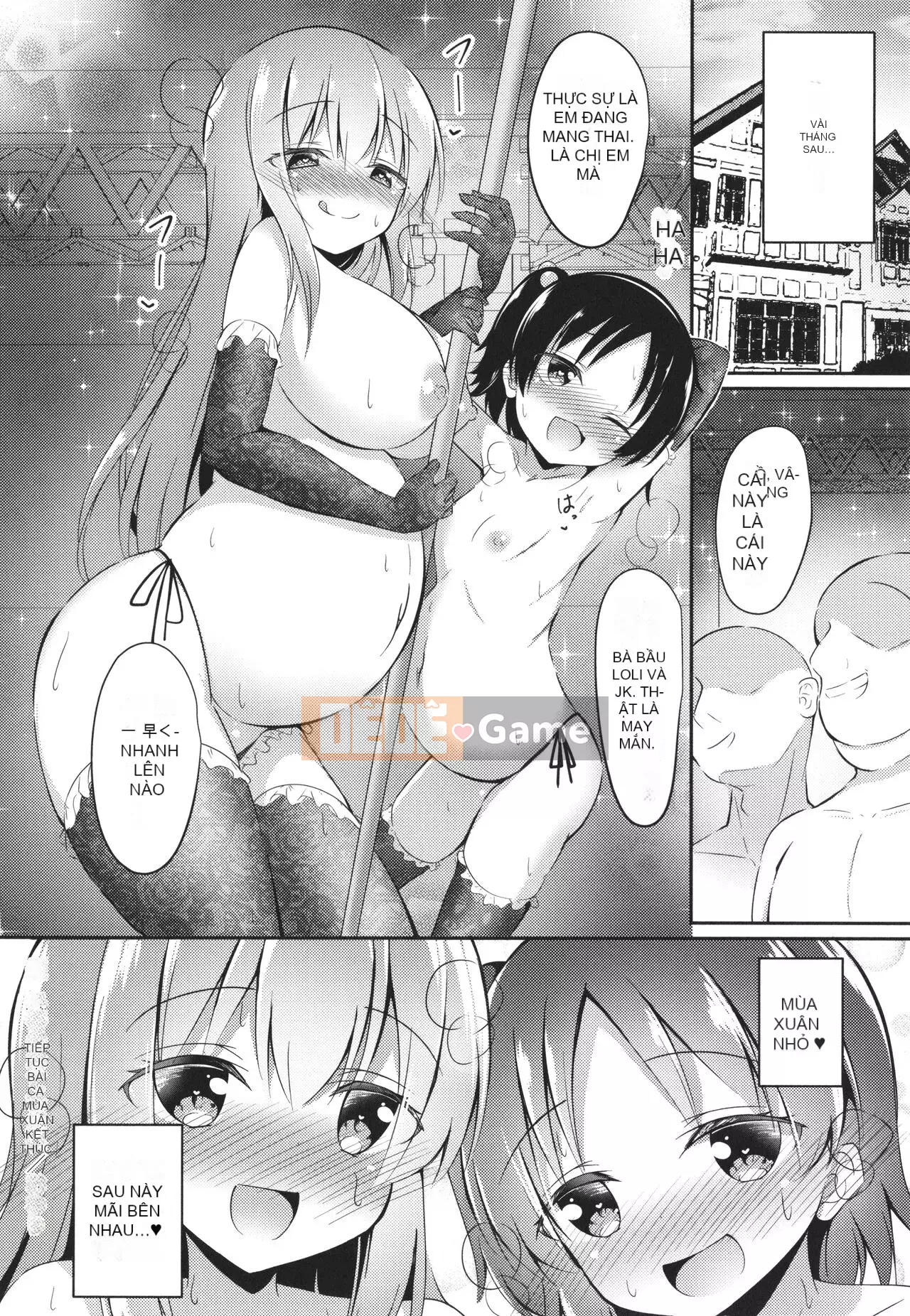 [thỏ ngọt ngào] Đây là lần đầu tiên của tôi à?