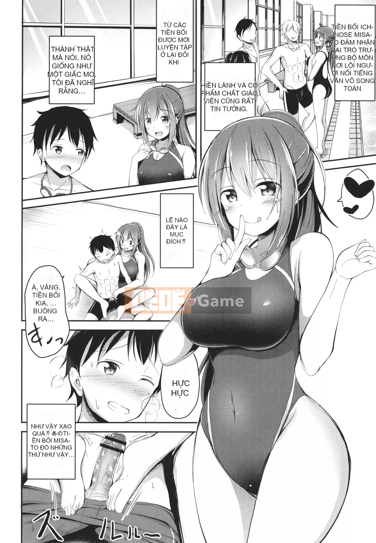 [thỏ ngọt ngào] Đây là lần đầu tiên của tôi à?