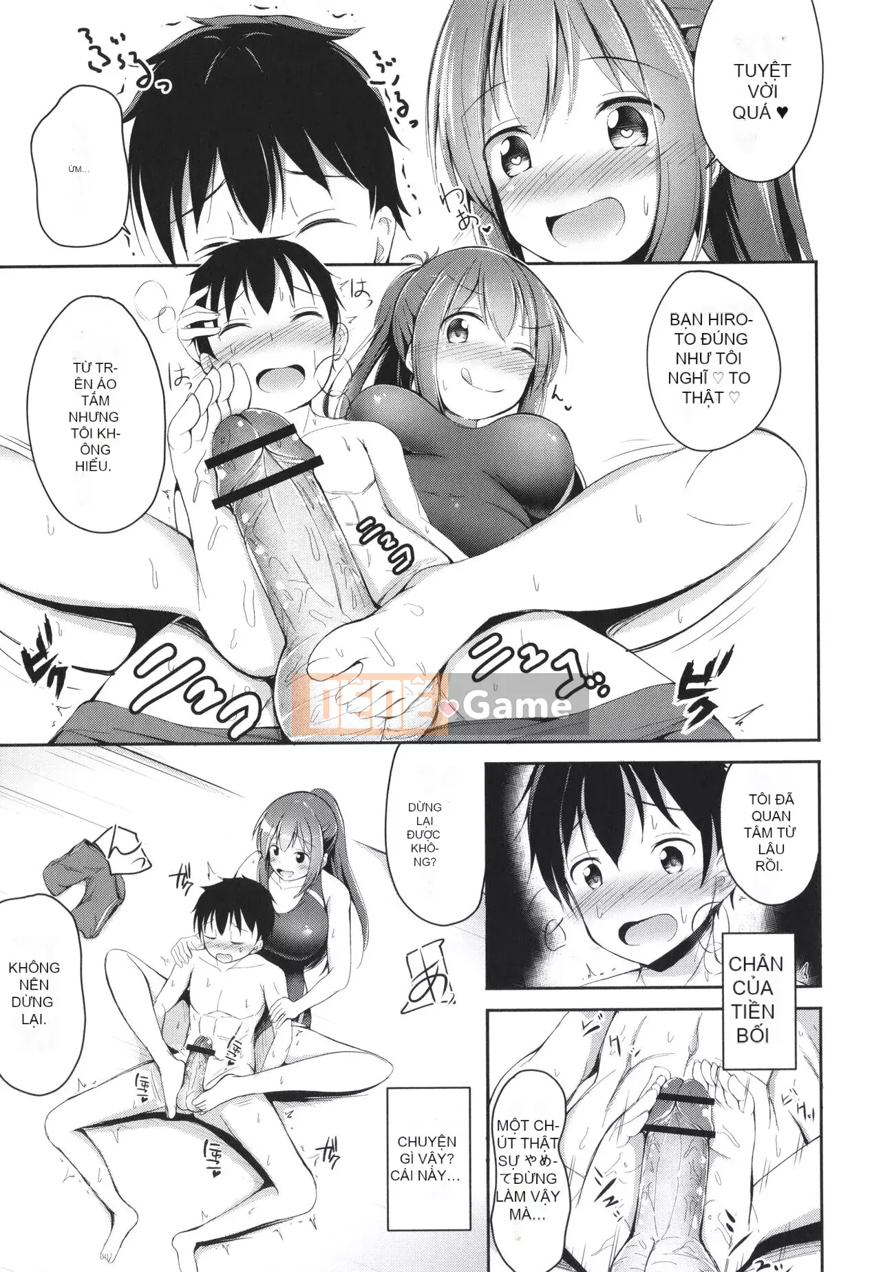 [thỏ ngọt ngào] Đây là lần đầu tiên của tôi à?