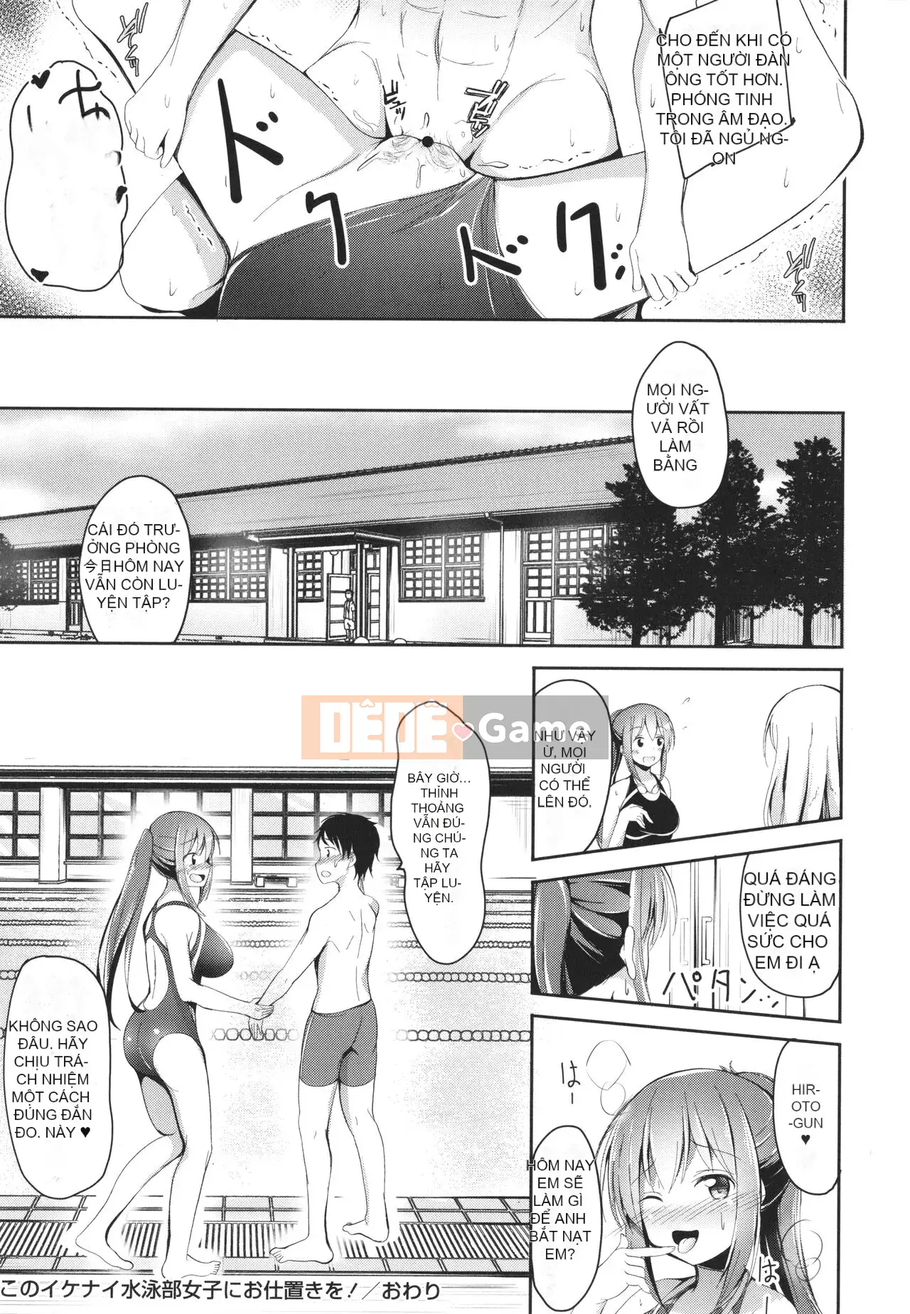 [thỏ ngọt ngào] Đây là lần đầu tiên của tôi à?