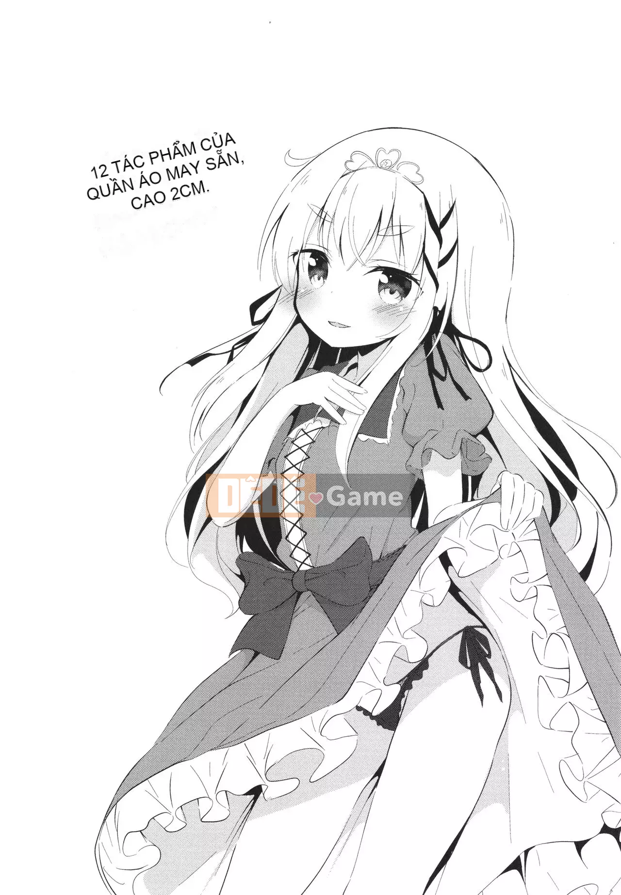 [thỏ ngọt ngào] Đây là lần đầu tiên của tôi à?