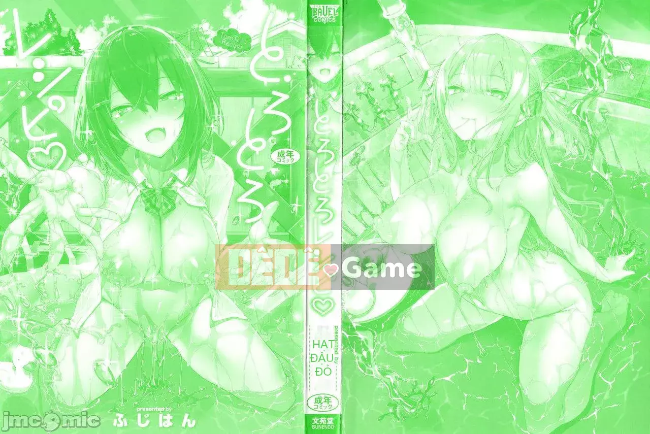 [Fujihan] Công thức Torotoro + Thẻ minh họa