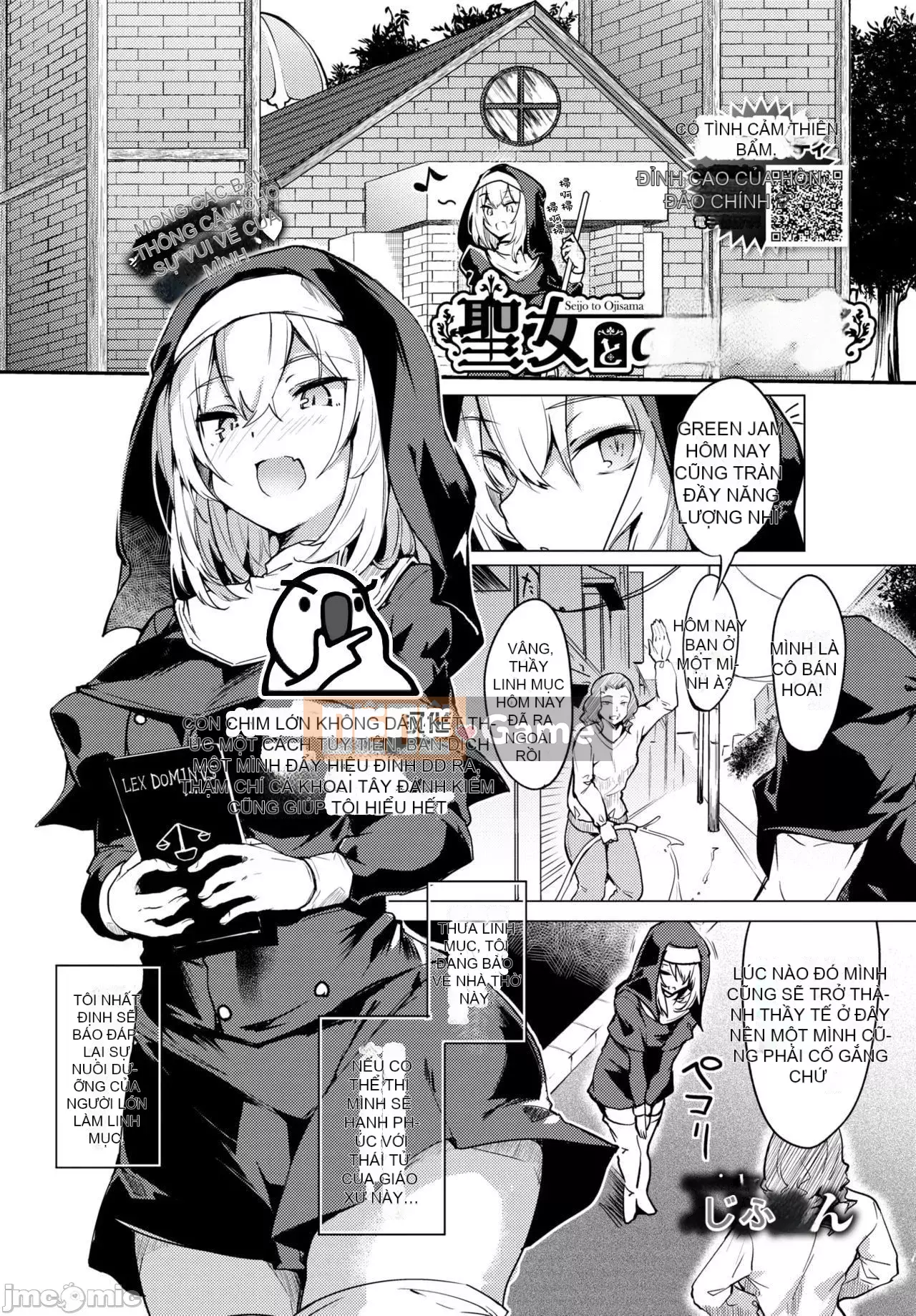 [Fujihan] Công thức Torotoro + Thẻ minh họa