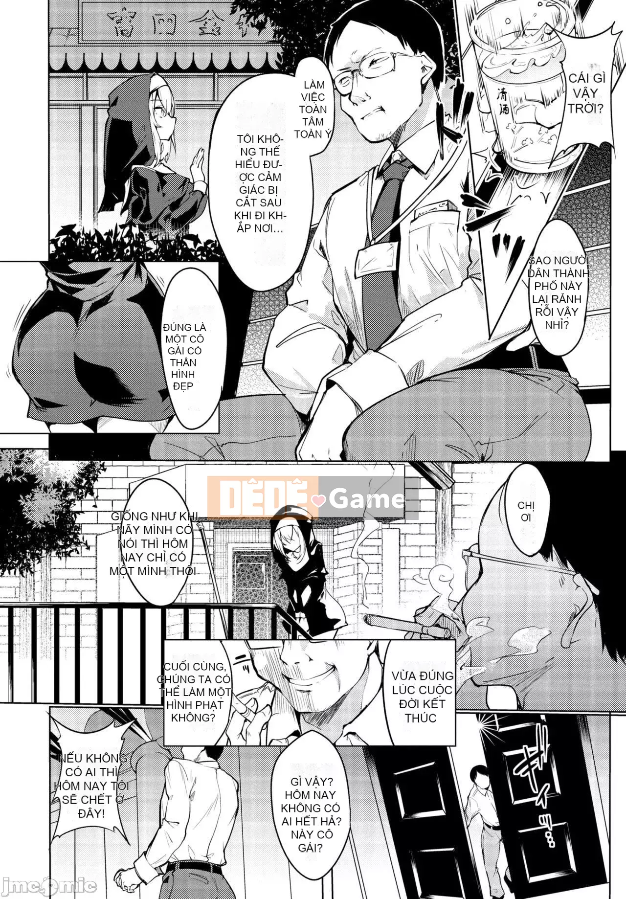 [Fujihan] Công thức Torotoro + Thẻ minh họa