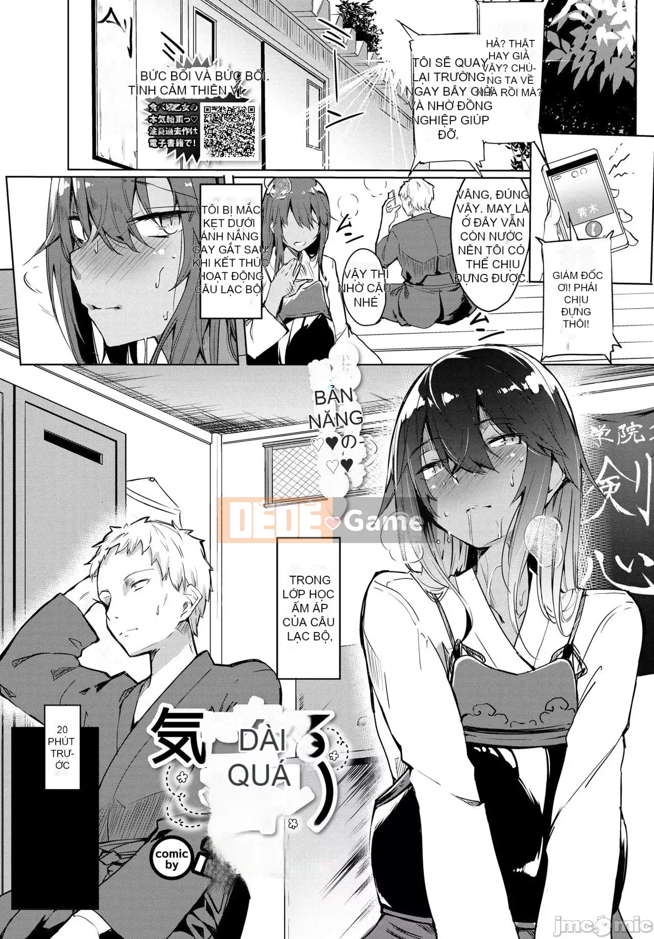 [Fujihan] Công thức Torotoro + Thẻ minh họa