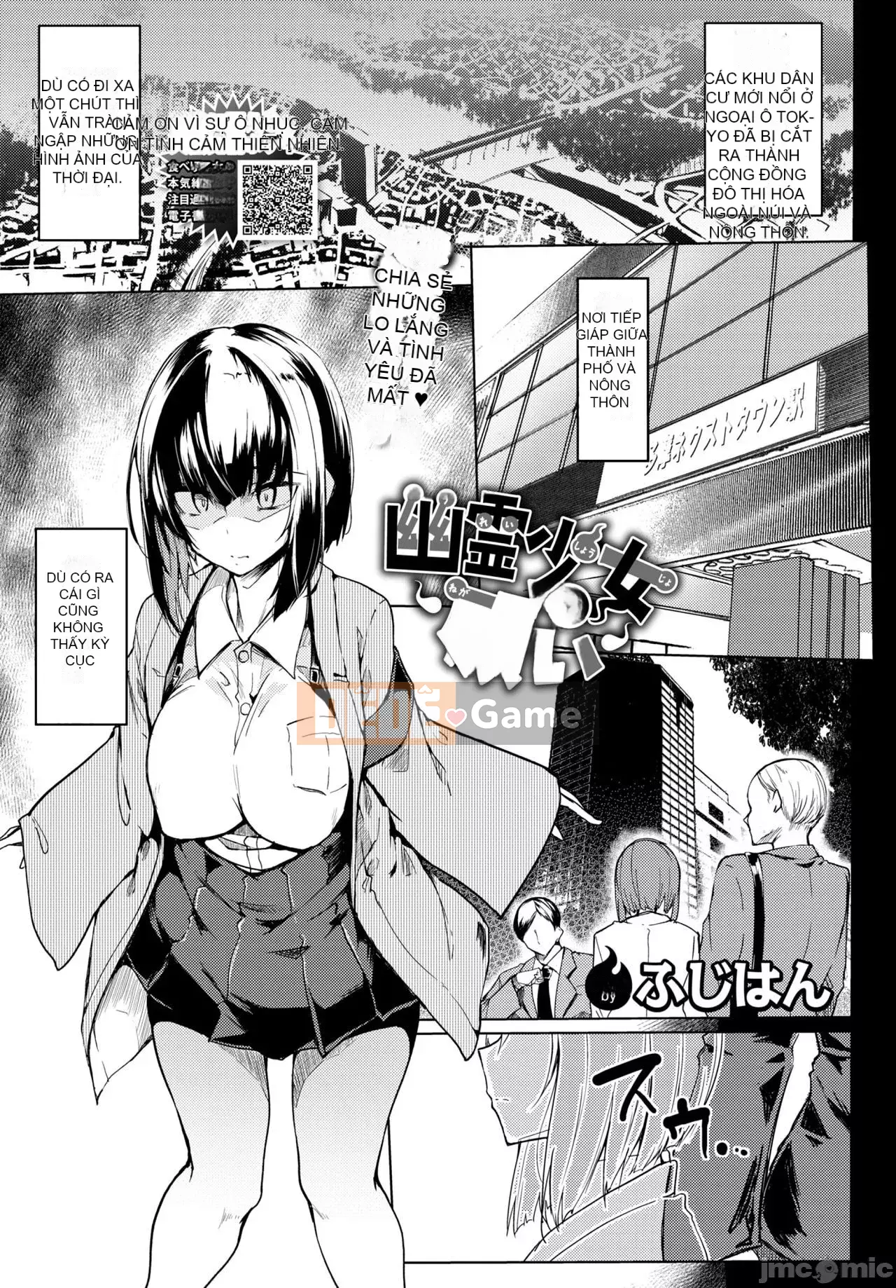 [Fujihan] Công thức Torotoro + Thẻ minh họa