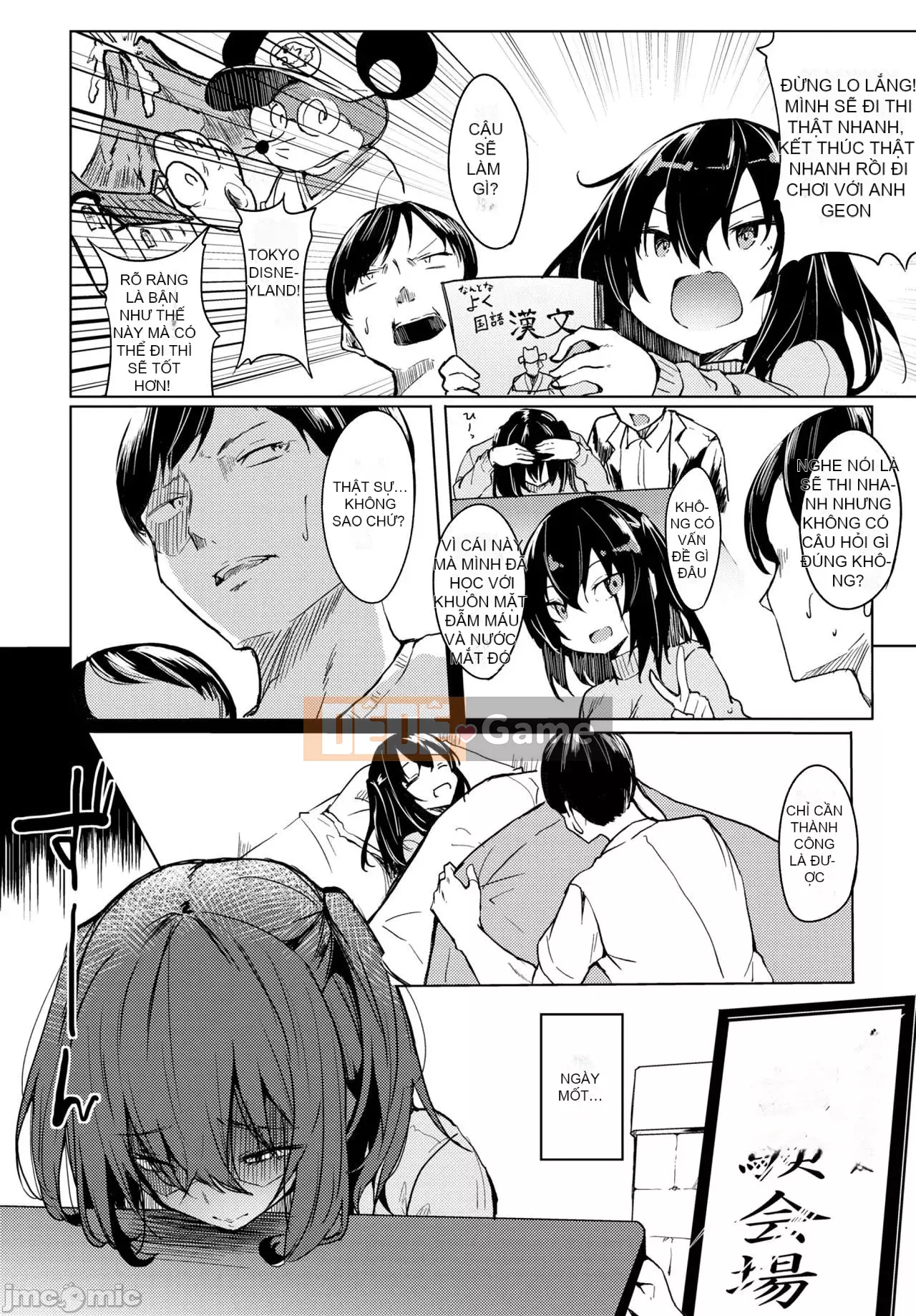 [Fujihan] Công thức Torotoro + Thẻ minh họa