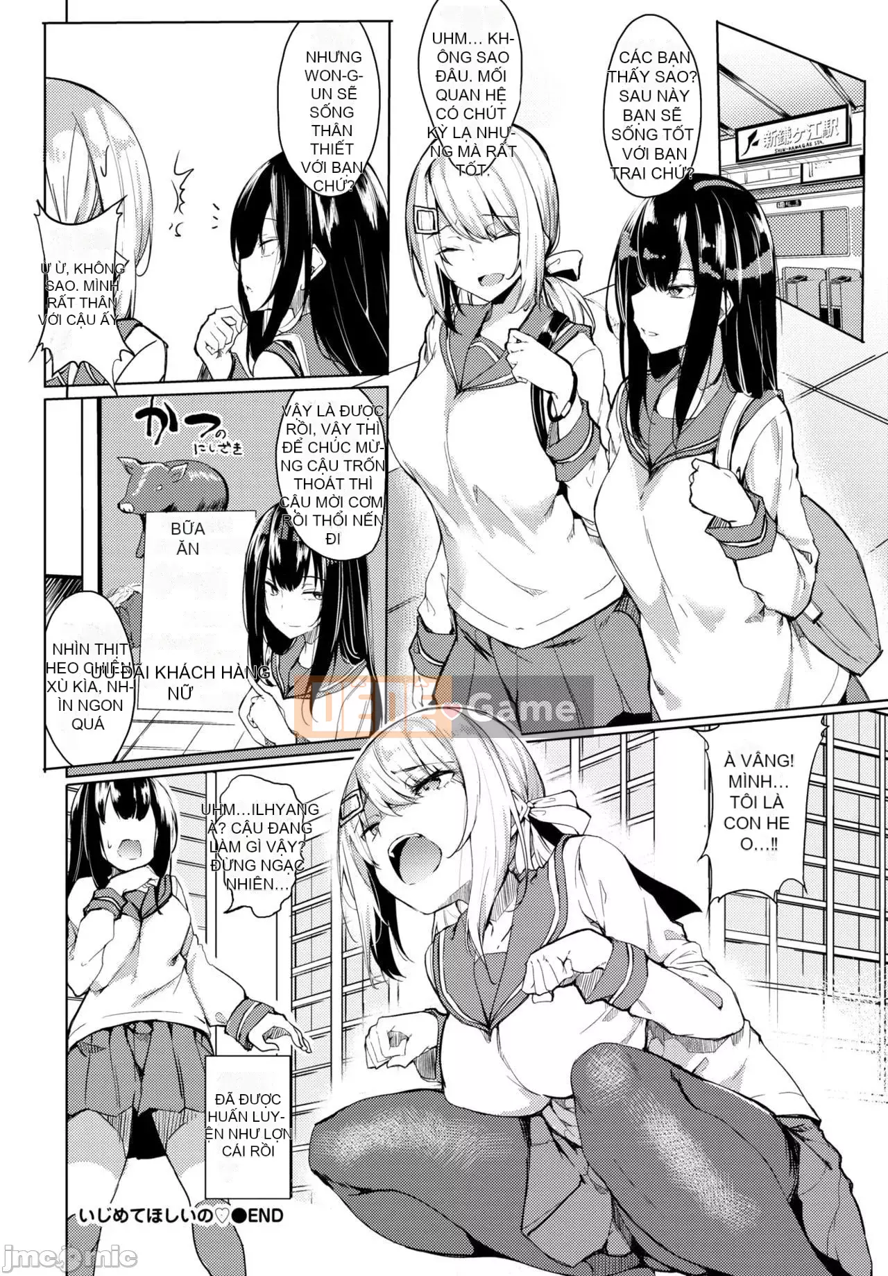 [Fujihan] Công thức Torotoro + Thẻ minh họa