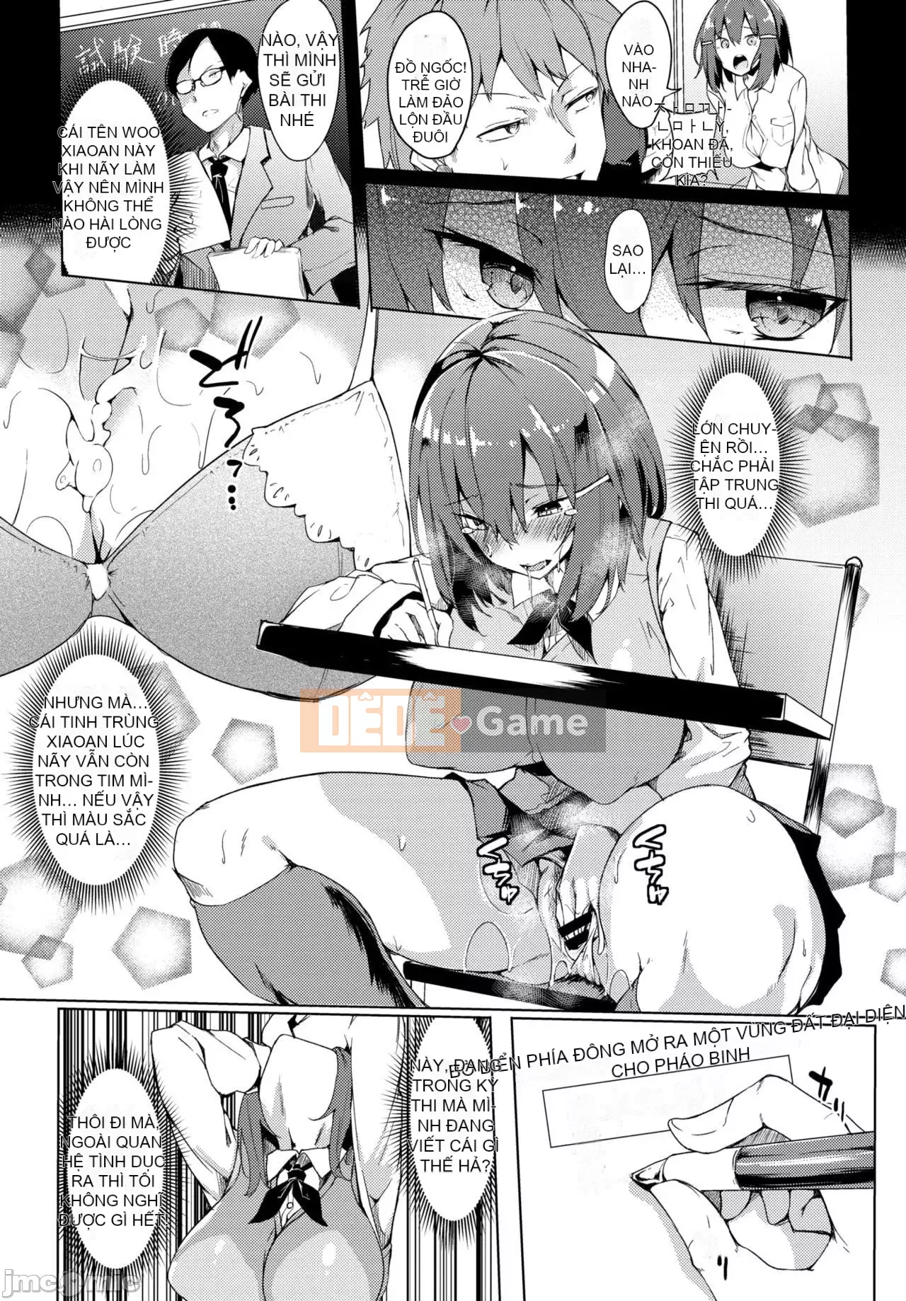 [Fujihan] Công thức Torotoro + Thẻ minh họa