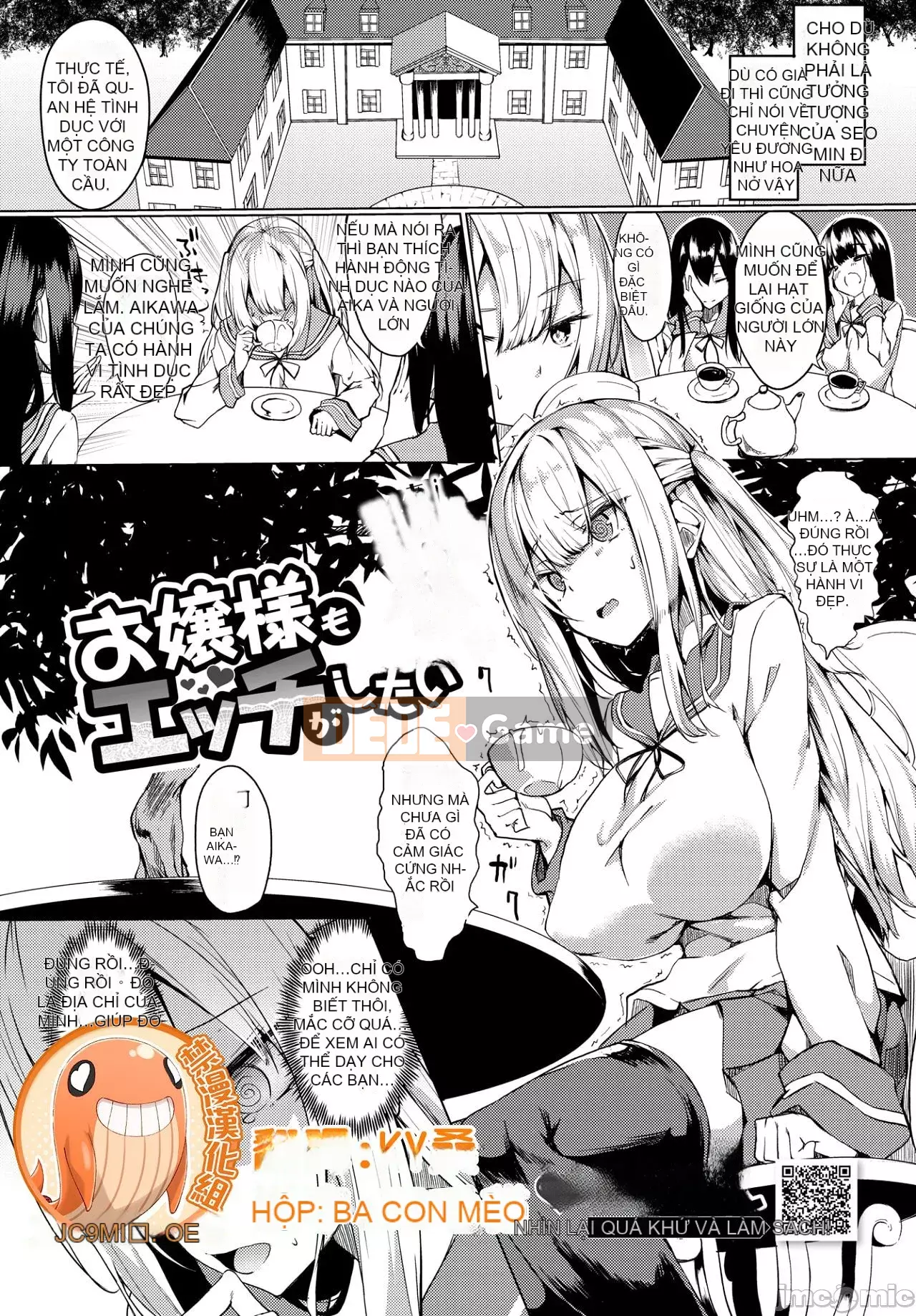 [Fujihan] Công thức Torotoro + Thẻ minh họa