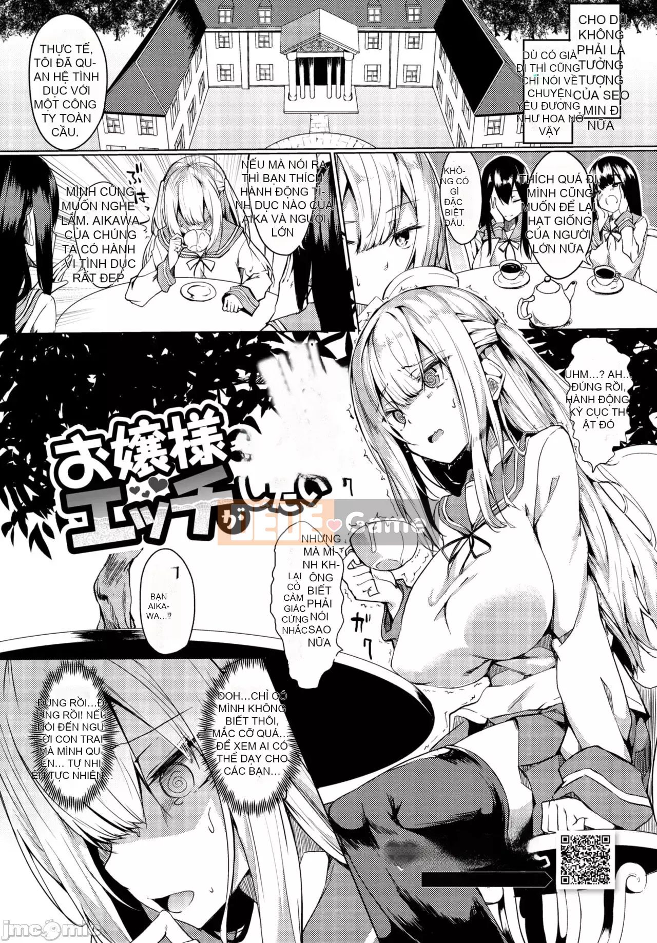 [Fujihan] Công thức Torotoro + Thẻ minh họa