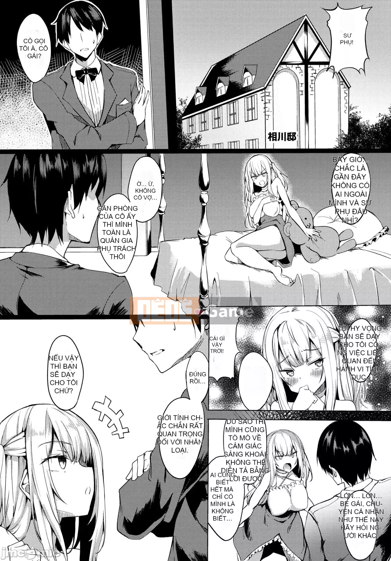 [Fujihan] Công thức Torotoro + Thẻ minh họa